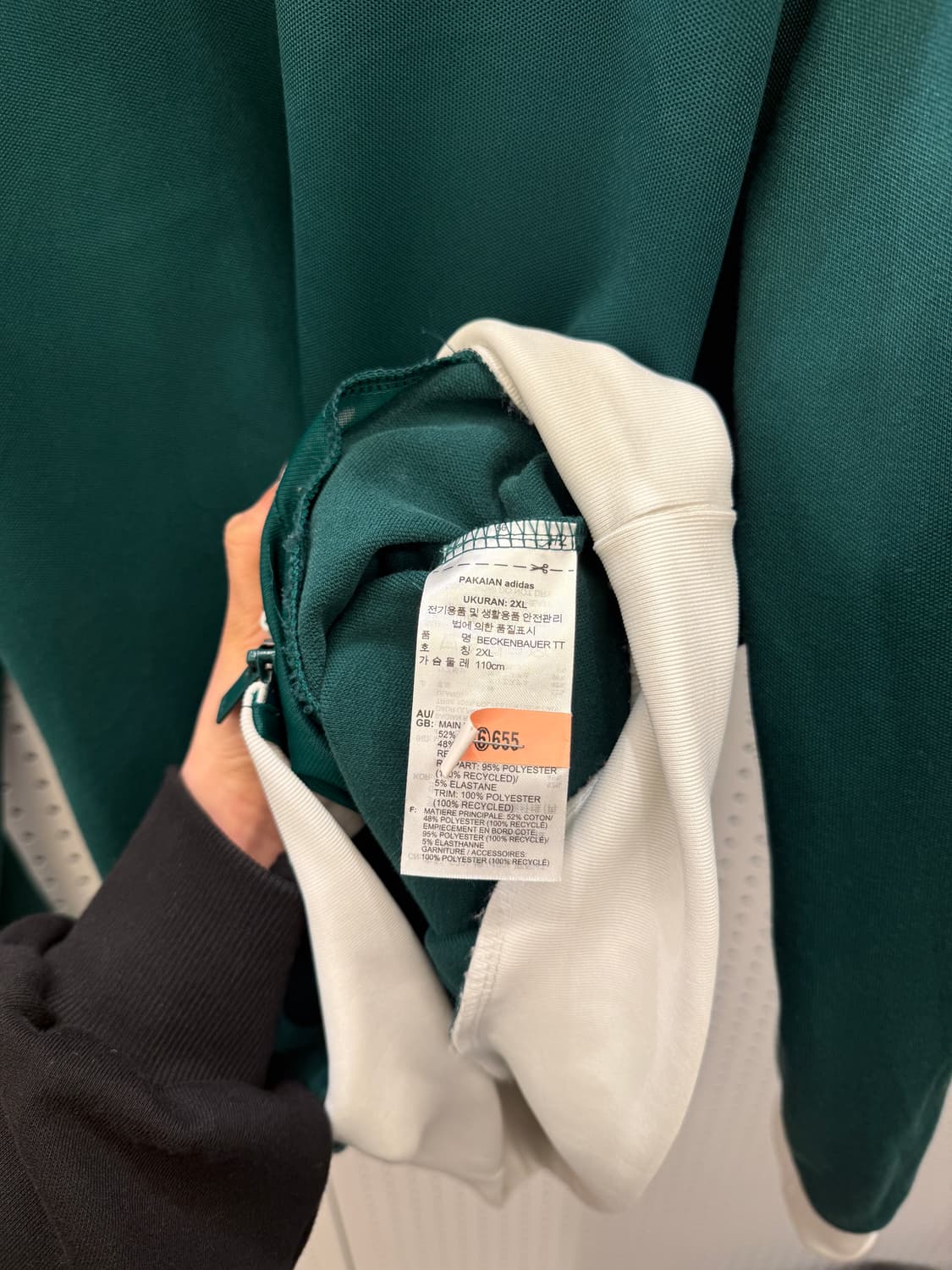 아디다스 파이어버드 트랙탑 자켓 그린 U822 상품이미지5