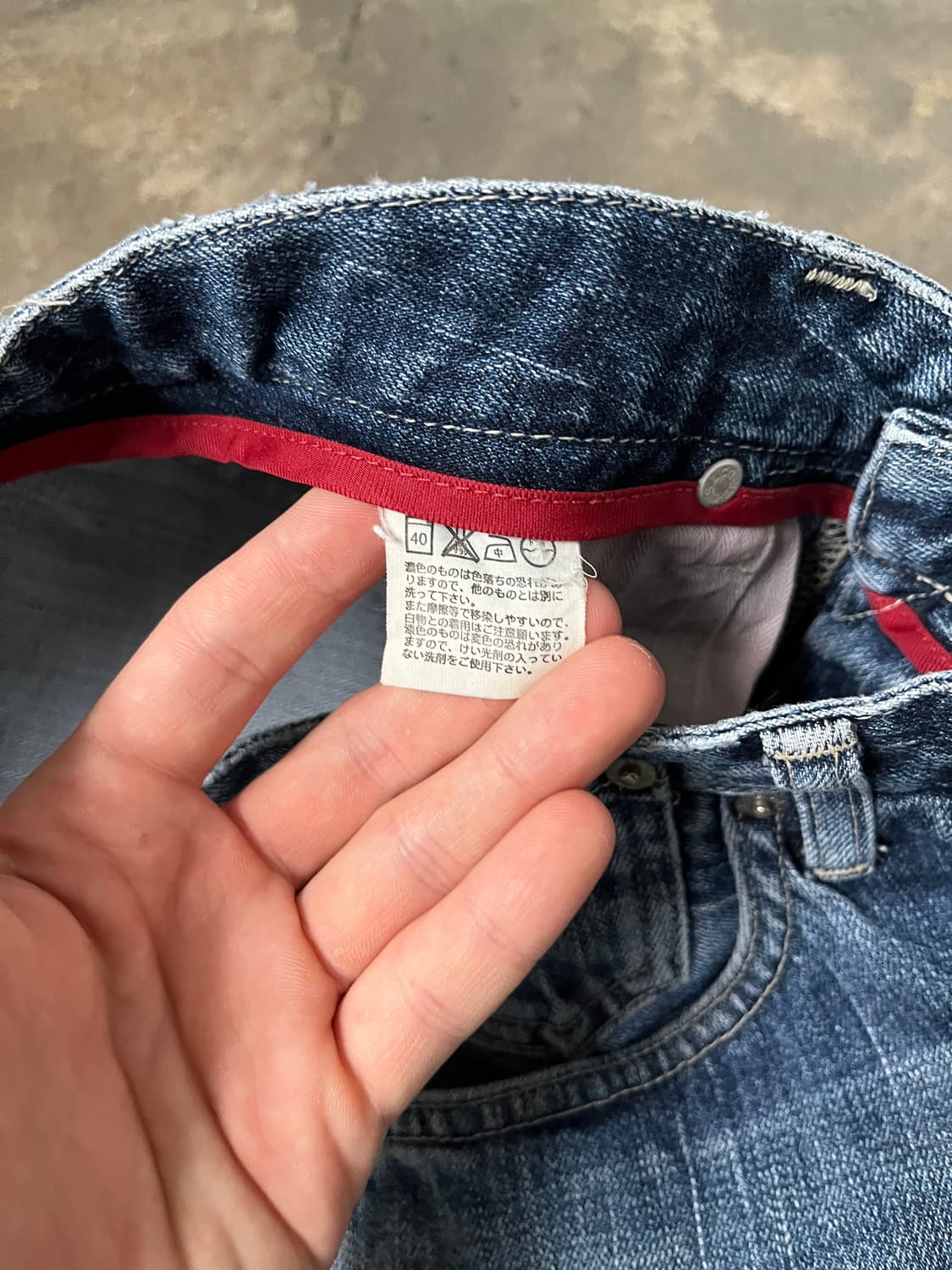 Levi's 517 (Japan made) 데님팬츠  상품이미지3