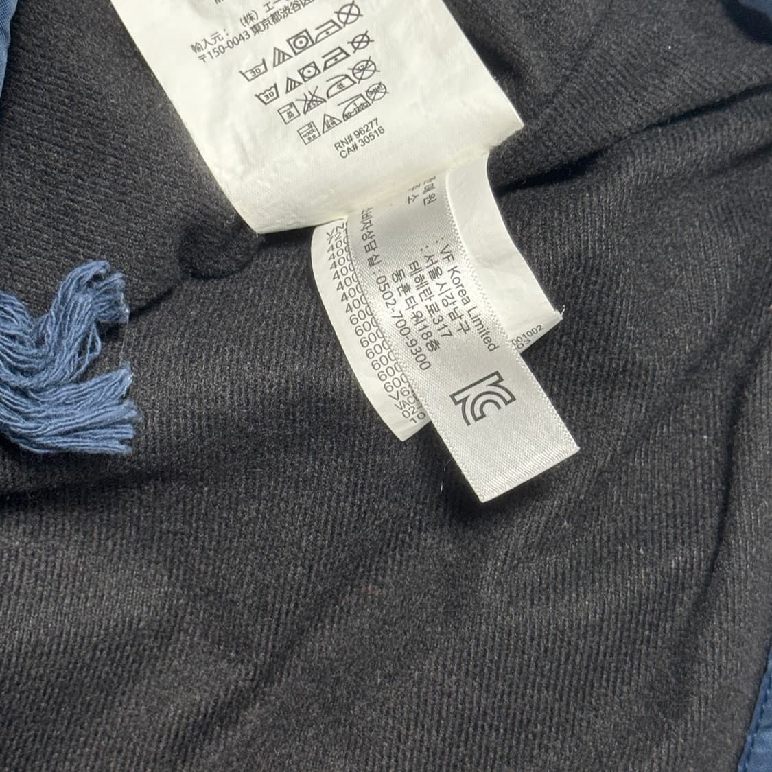 VANS 반스 코치자켓 바람막이 상품이미지6