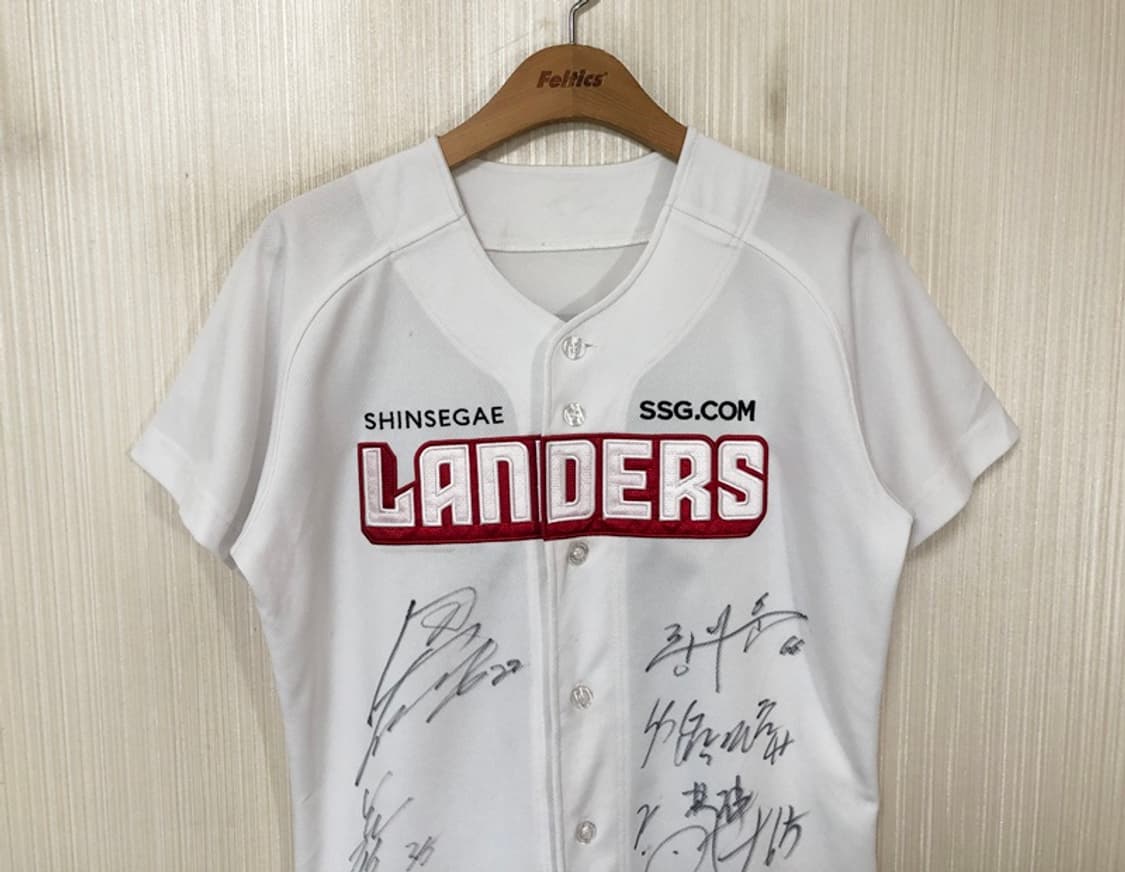 KBO SSG랜더스 홈유니폼/져지 85 #53 최주환(선수단싸인) 상품이미지2