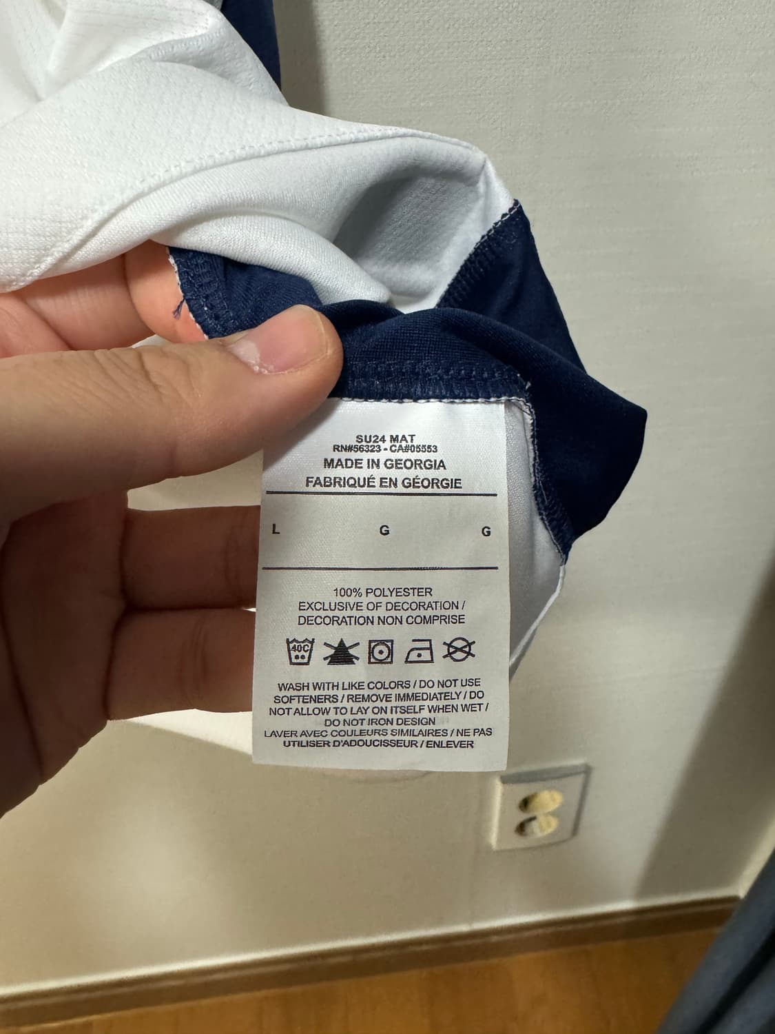 토트넘 24-25 홈 손흥민 유로파우승 유니폼 L 상품이미지8