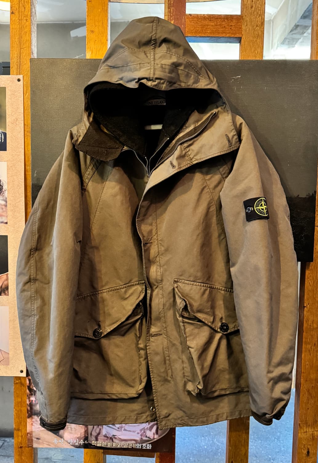 STONE ISLAND 스톤아일랜드 상품이미지8