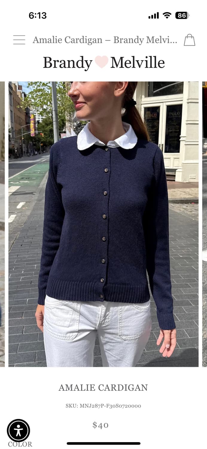 브랜디멜빌 가디건 새상품  상품이미지2