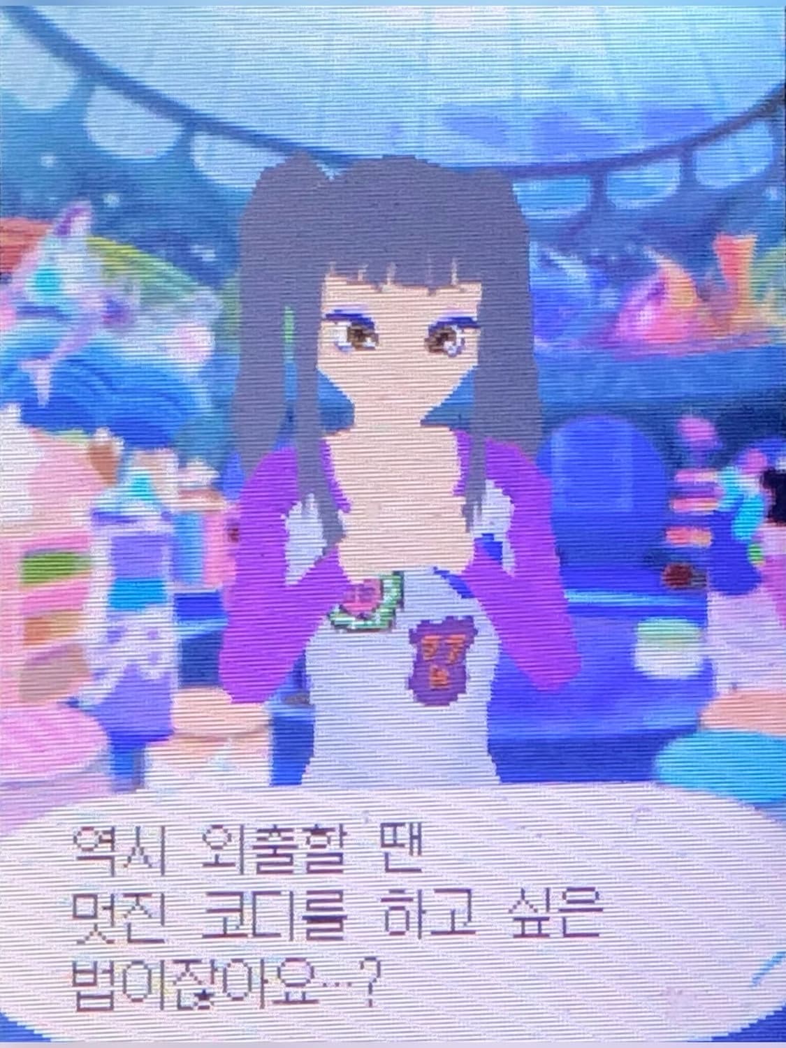 개인결제창 상품이미지1