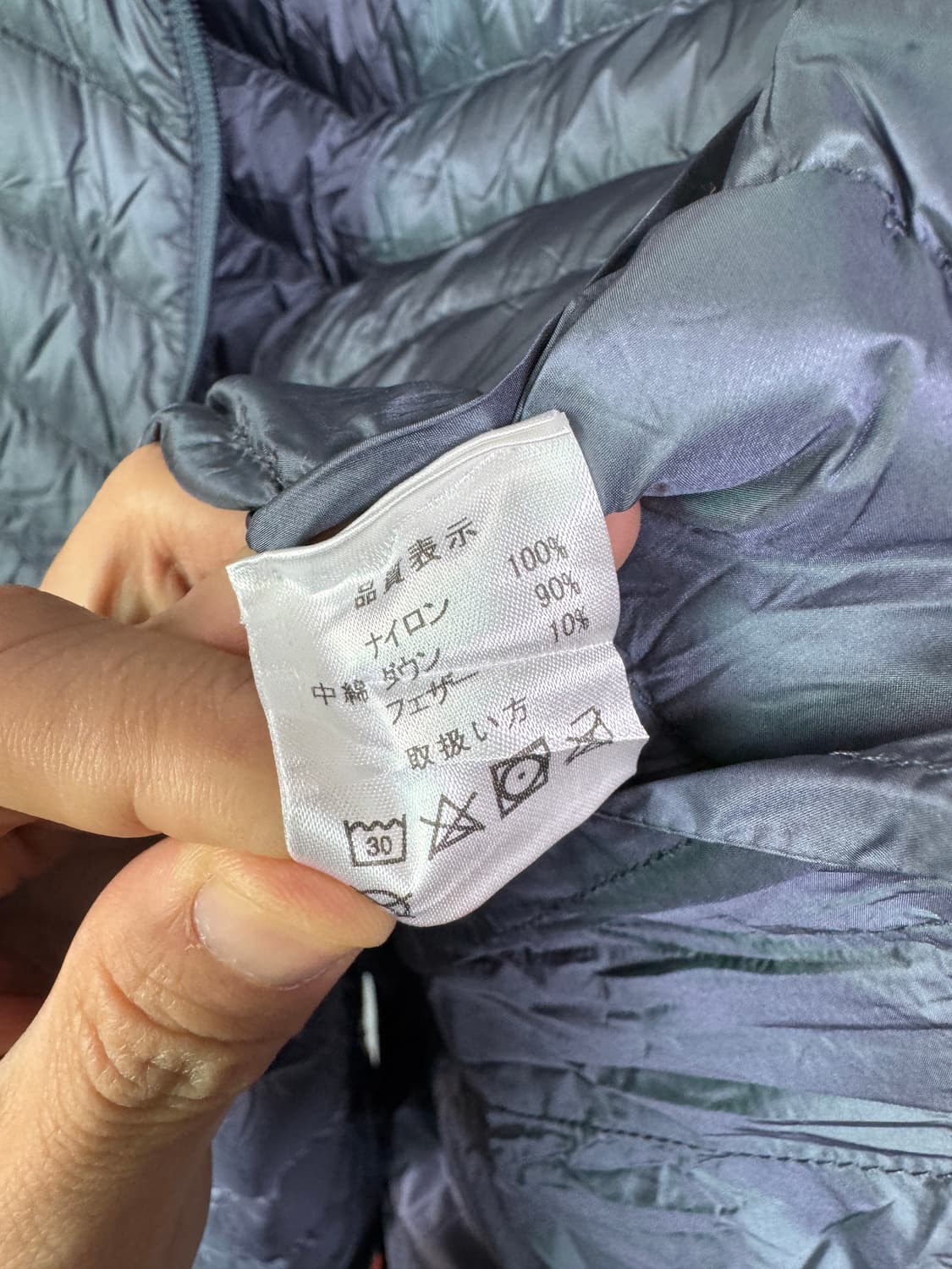 (70%) 구스다운 Scandinavian Explorer 여성 롱패딩입 상품이미지9