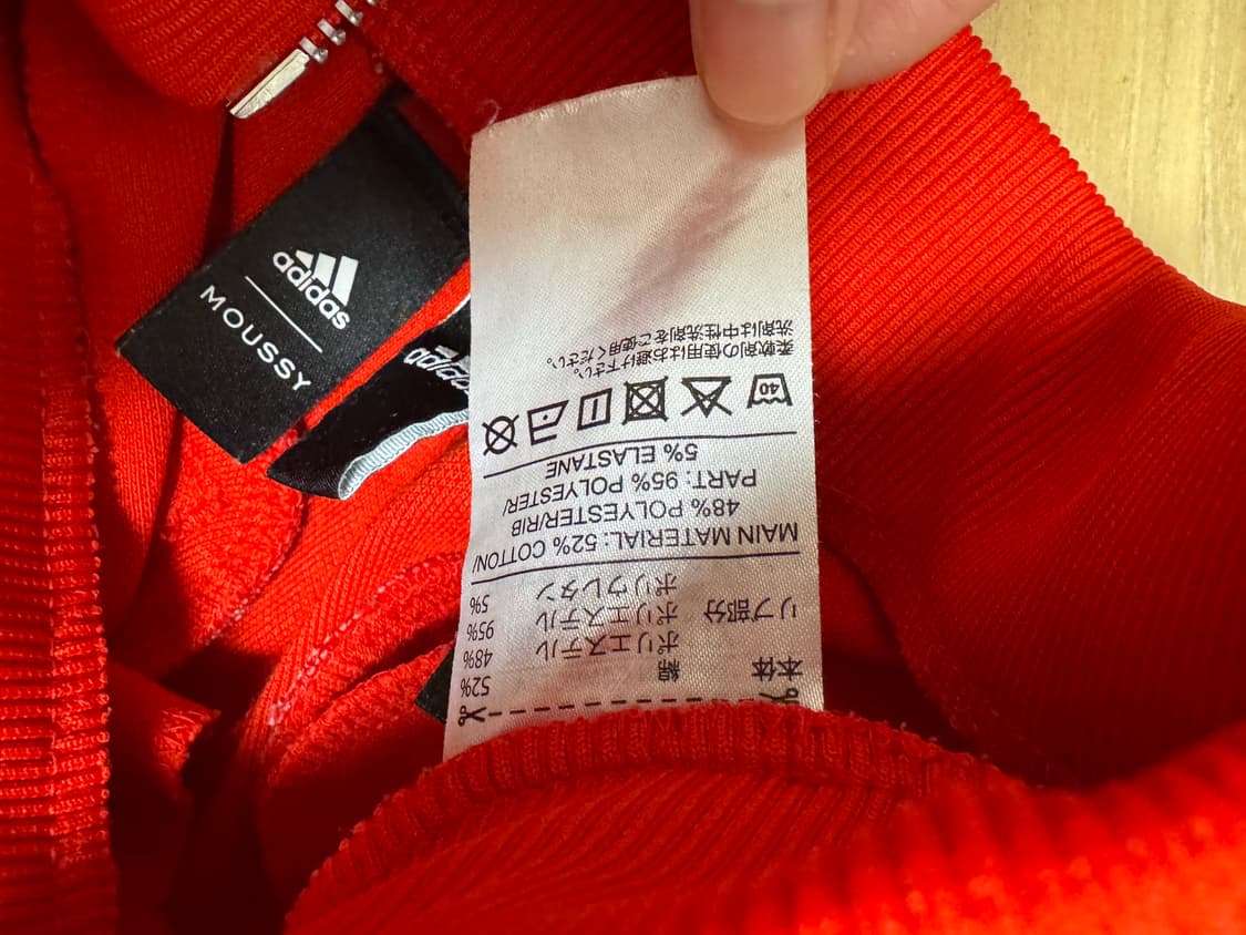 아디다스 X Moussy 레드 져지 세트 상품이미지6