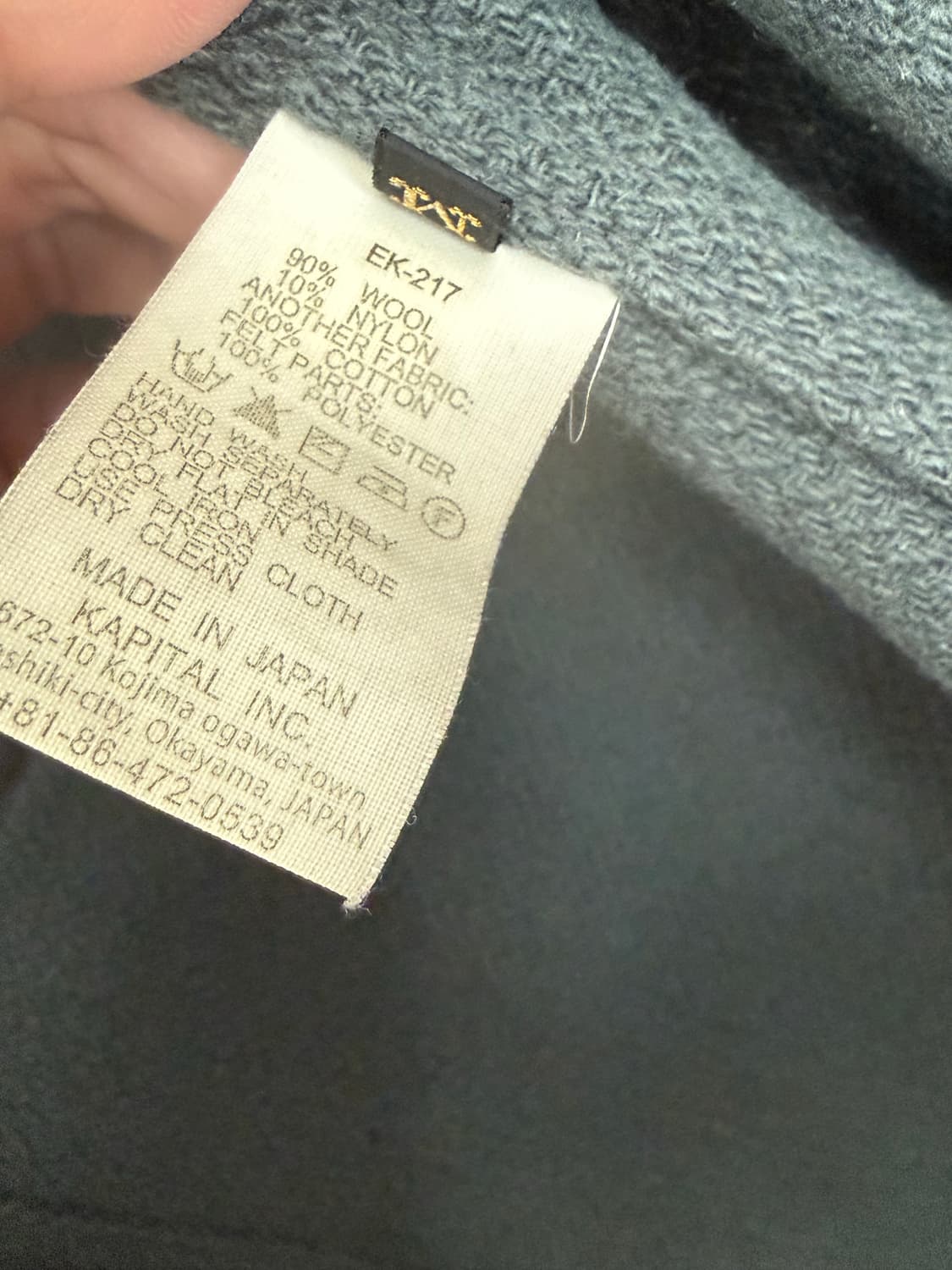 캐피탈 빈티지 멜튼 울 링코트 상품이미지2