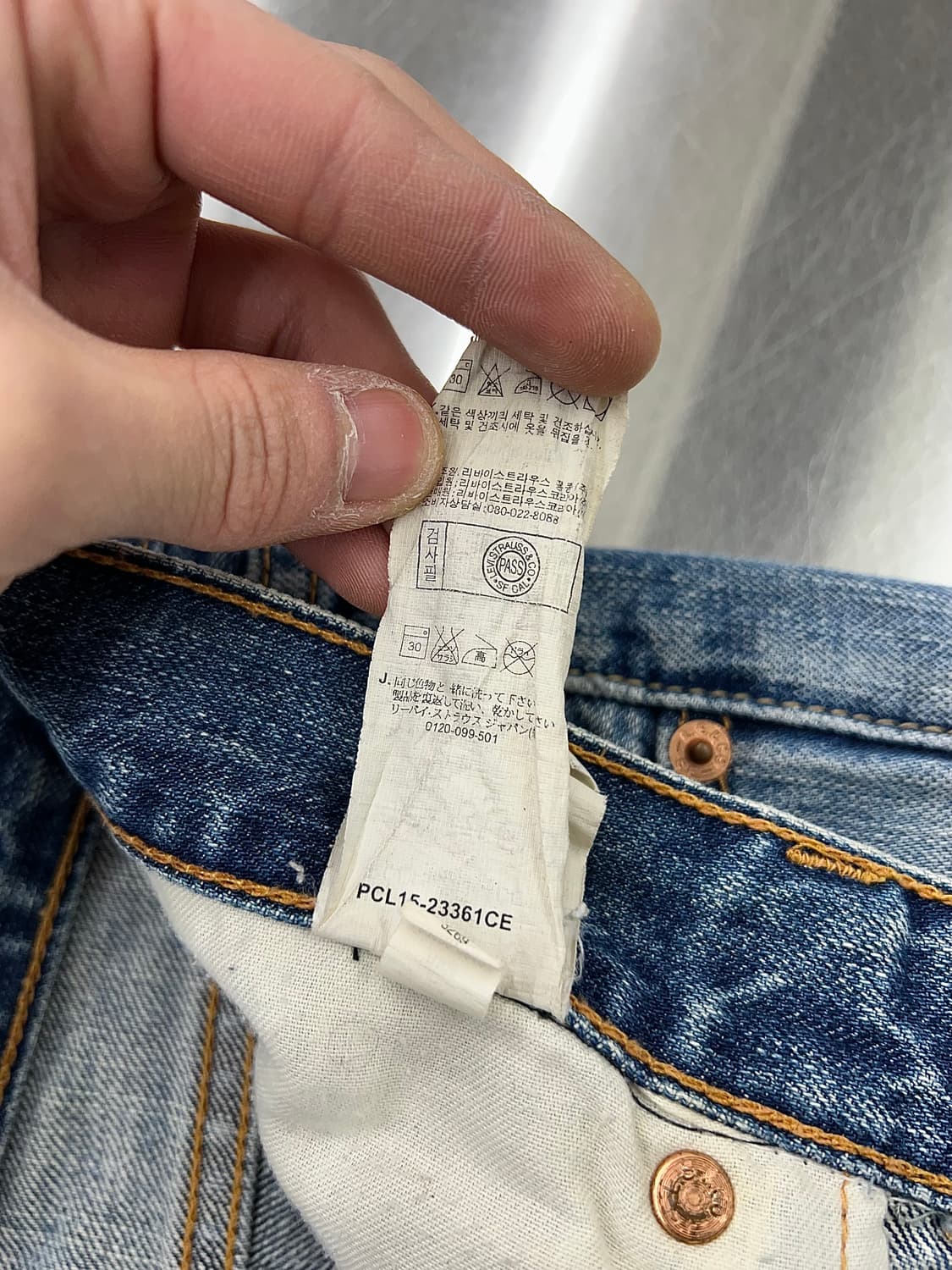 리바이스 620 워시드 테이퍼드 데님 팬츠 상품이미지9