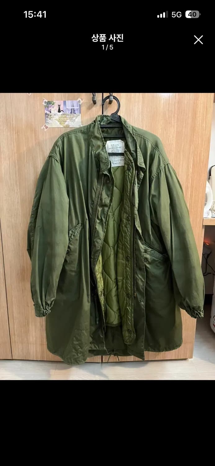 M65 피쉬테일 오리지널 s사이즈 상품이미지1