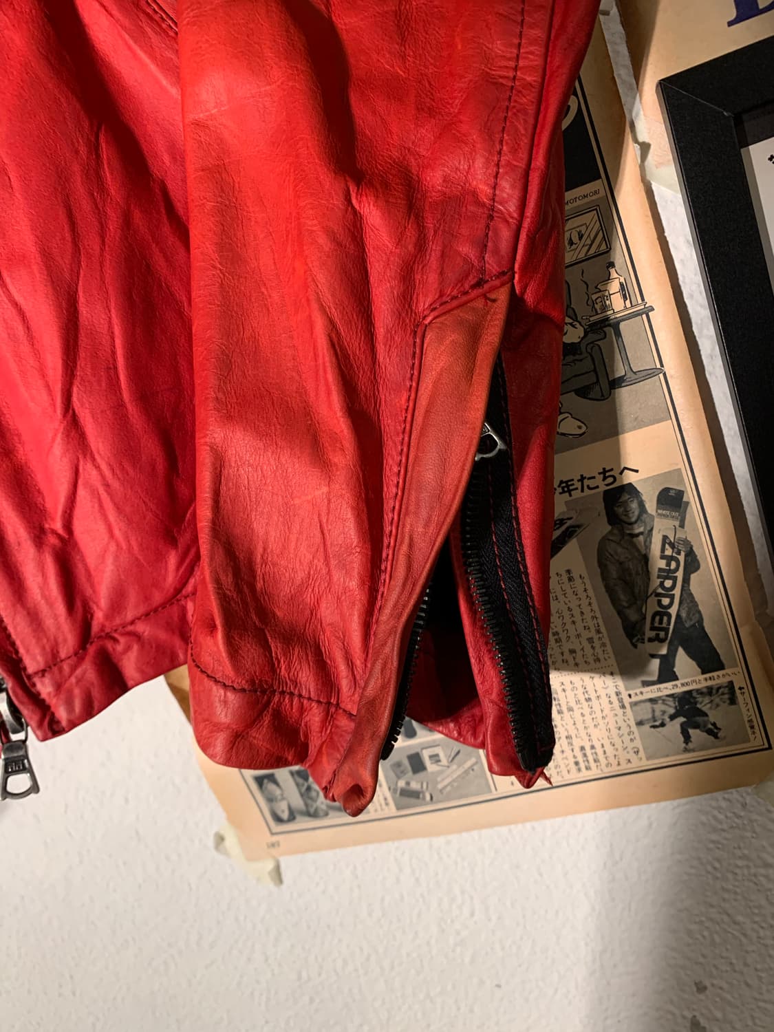 No id 레드 카우레더 자켓 상품이미지7
