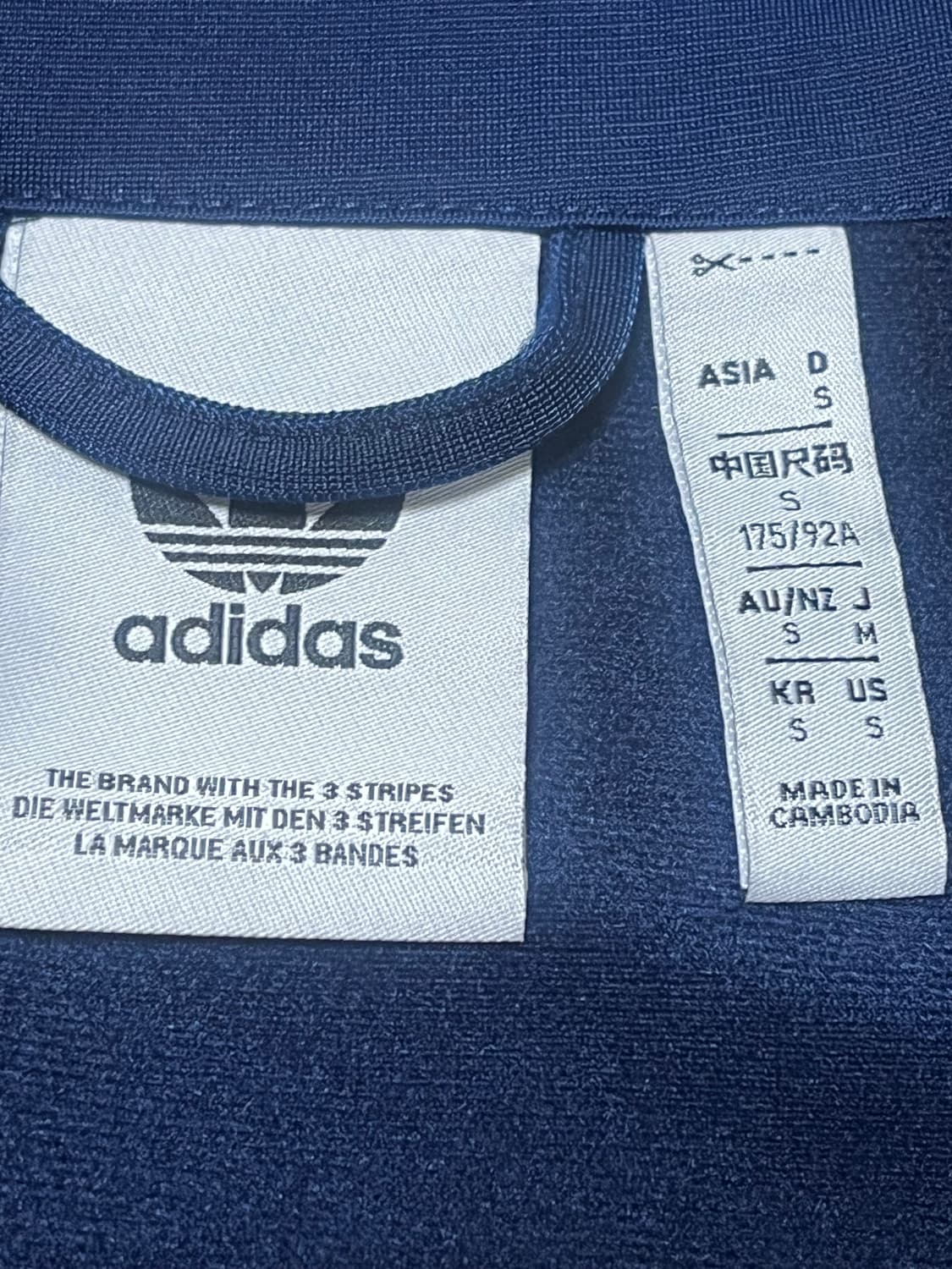 S size) 아디다스 현행 네이비 파이어버드 상품이미지3