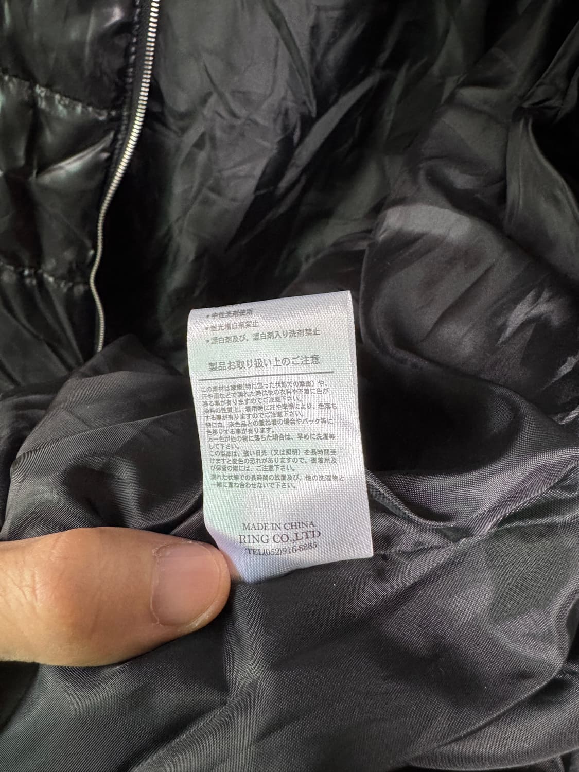 CDS 블랙센스 Cdsout Sider 패딩 2-3XL 상품이미지7