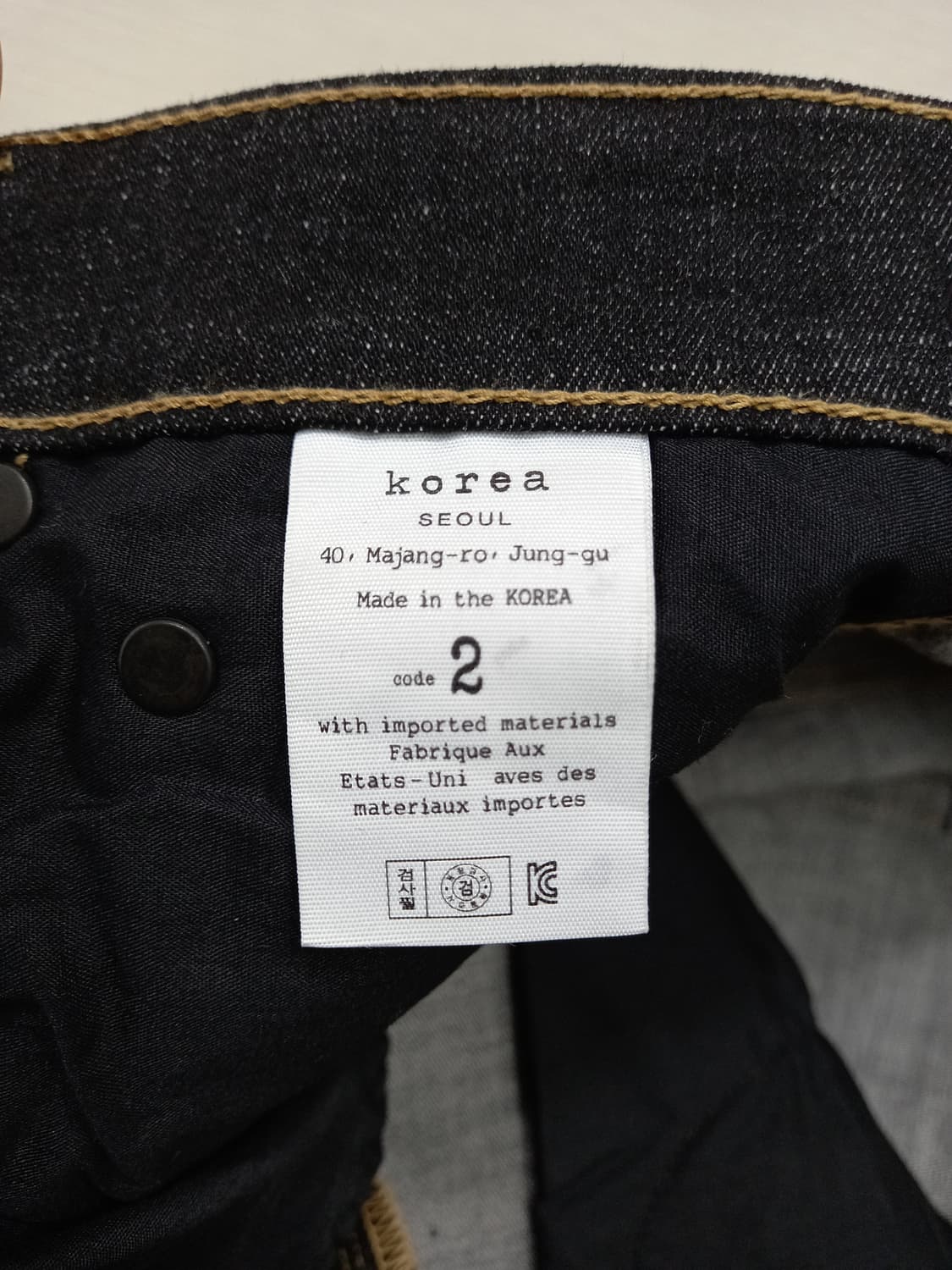 31 새상품 niger Kor 여성용 스판 생지 블랙 31-498 상품이미지9