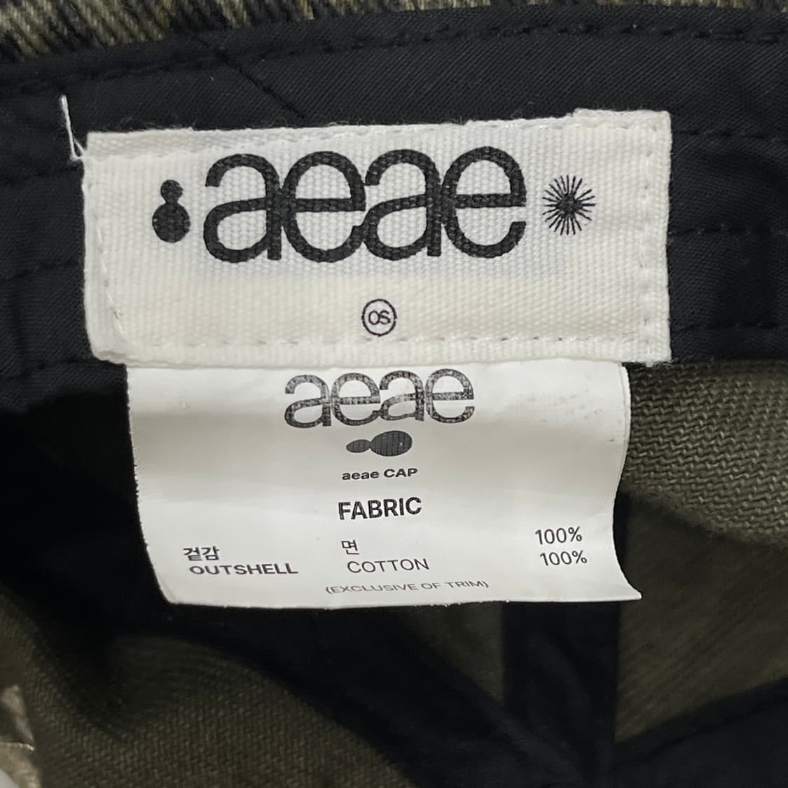 aeae 에이에이에이 웹 로고 레오파드 볼캡 모자 카키 상품이미지4