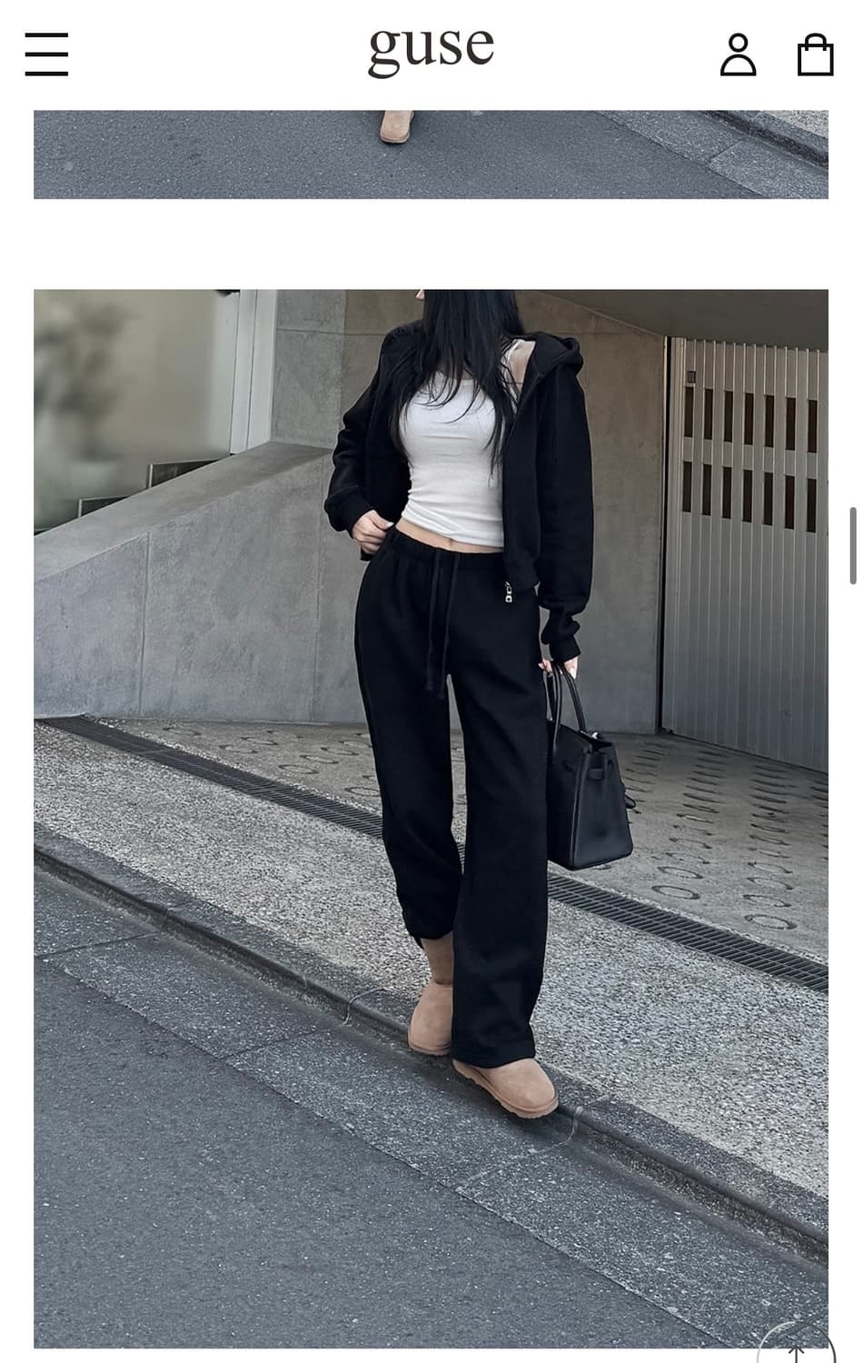 guse 트레이닝복 바지 상품이미지1