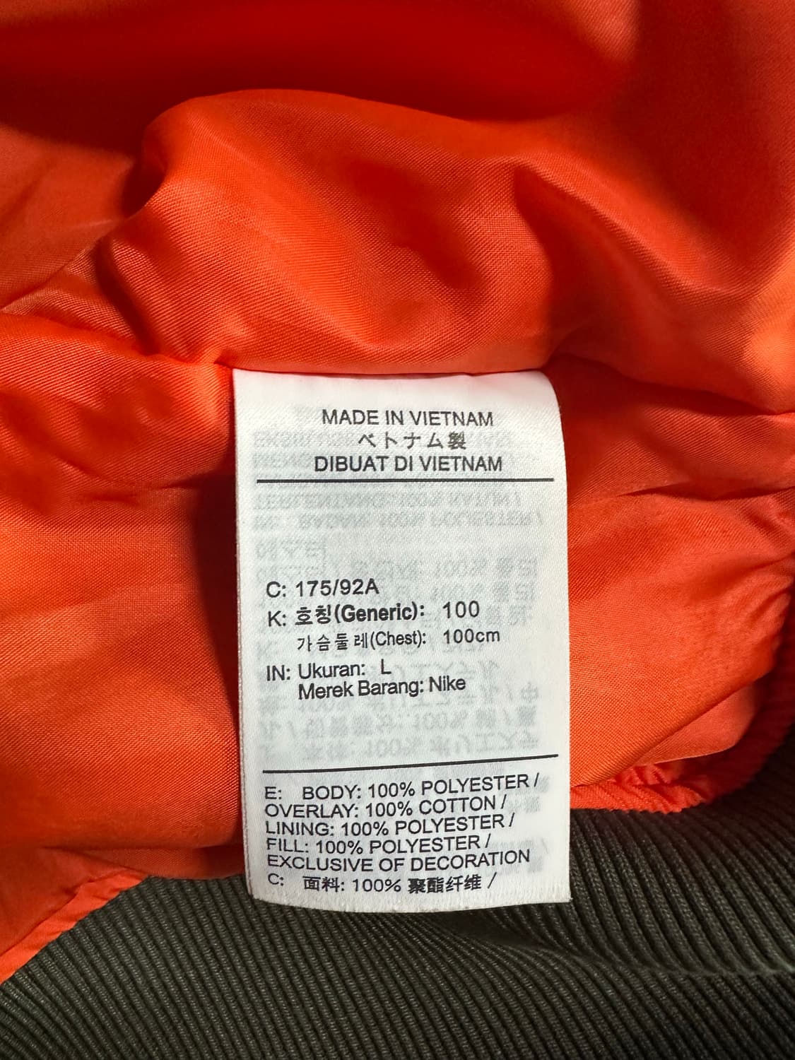 나이키 nsw 펑크 봄버 카키 L 상품이미지4