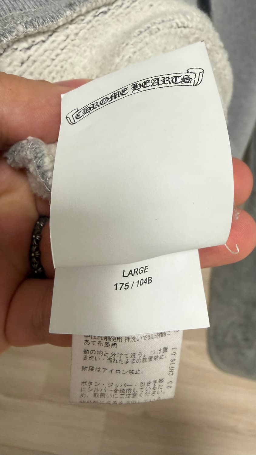 [L] 크롬하츠 페이퍼잼 하프집업 그레이 상품이미지4