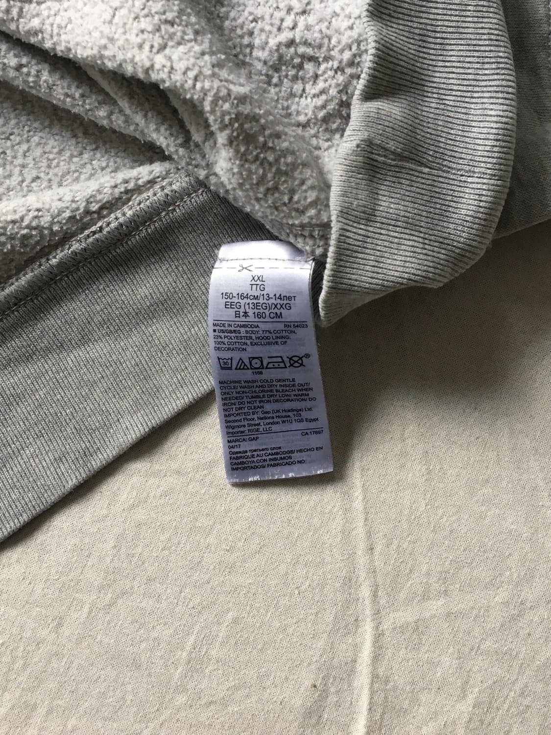 갭 자수패치 후드티 상품이미지4