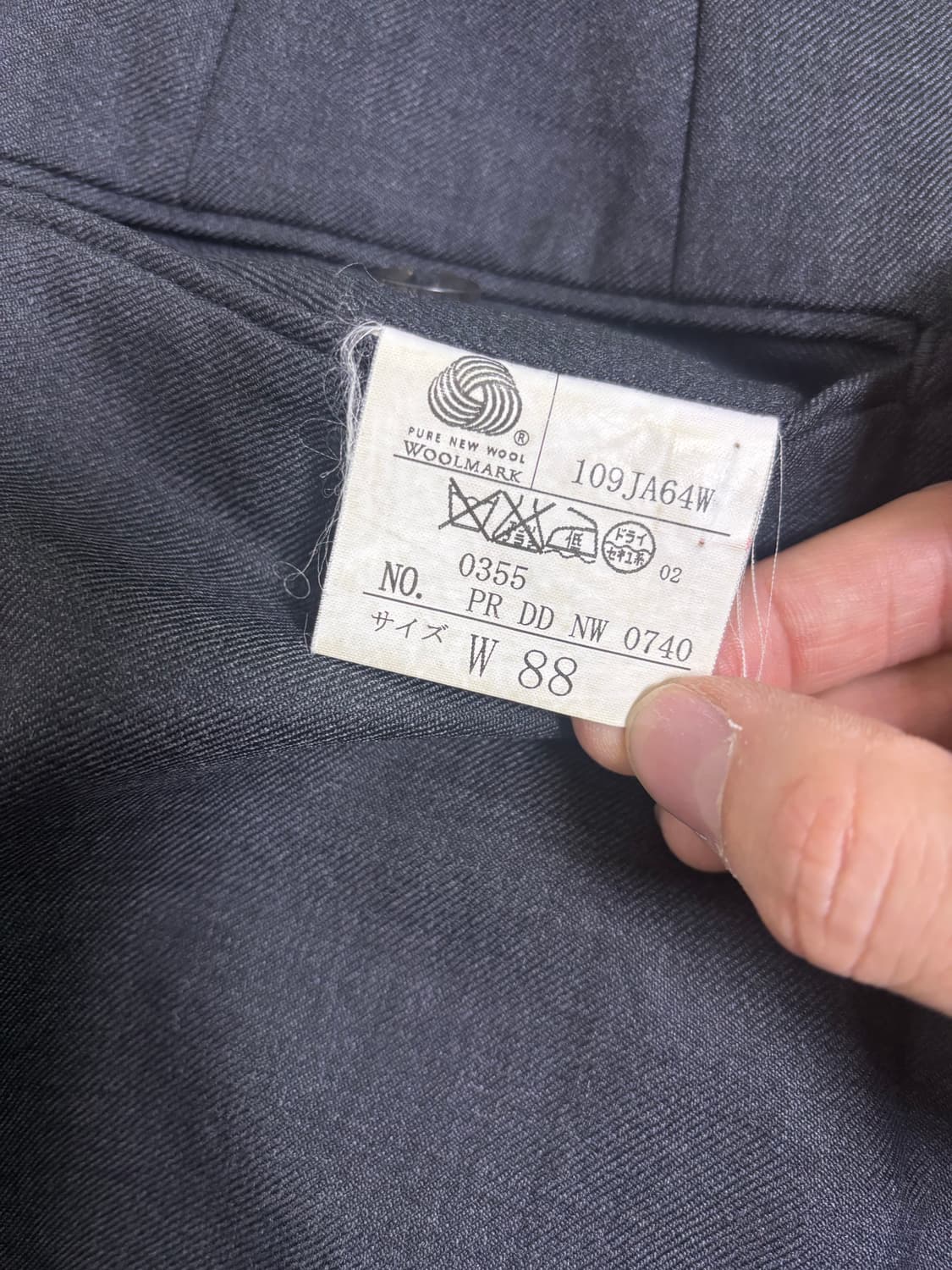 일제 DAKS 울 슬랙스 사이즈 34 상품이미지8