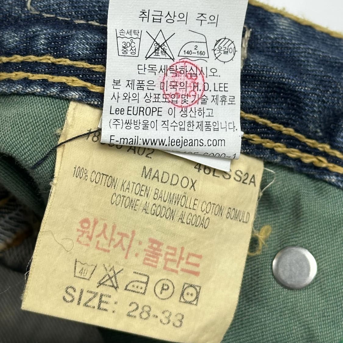 Lee (리) 레트로 스트레이트 데님 팬츠 (28인치 여성추천) 상품이미지7