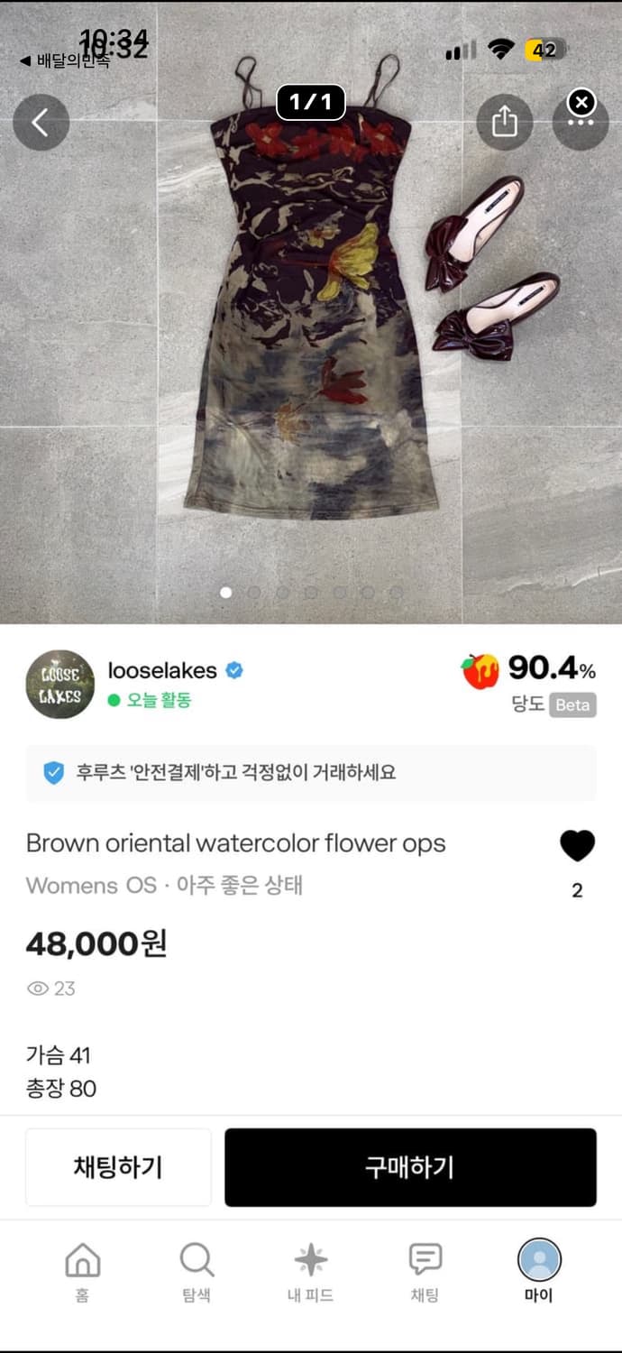 Ops,bl 상품이미지1