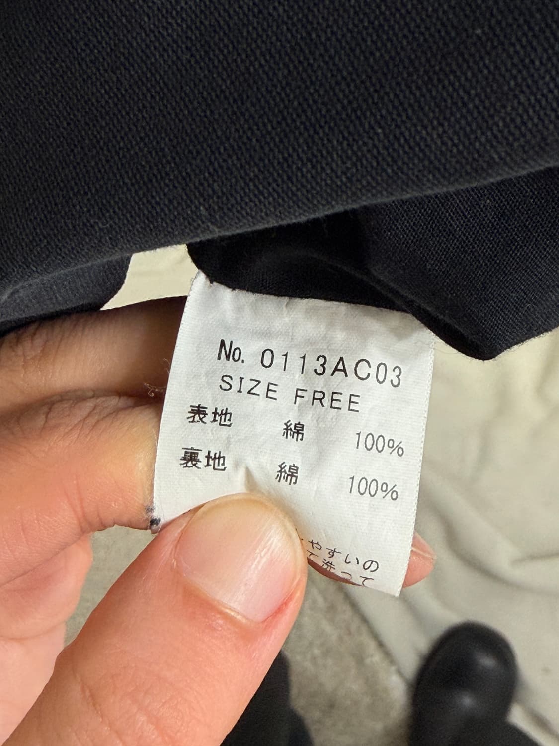 히스테릭글래머 네이비 코튼 야상 상품이미지7