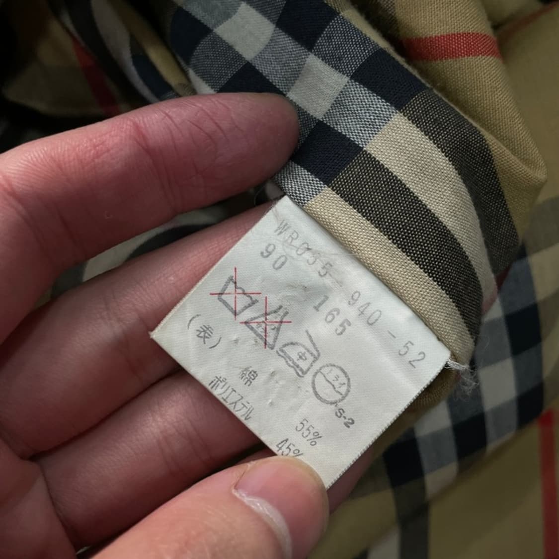 100 버버리 트렌치 코트  상품이미지5