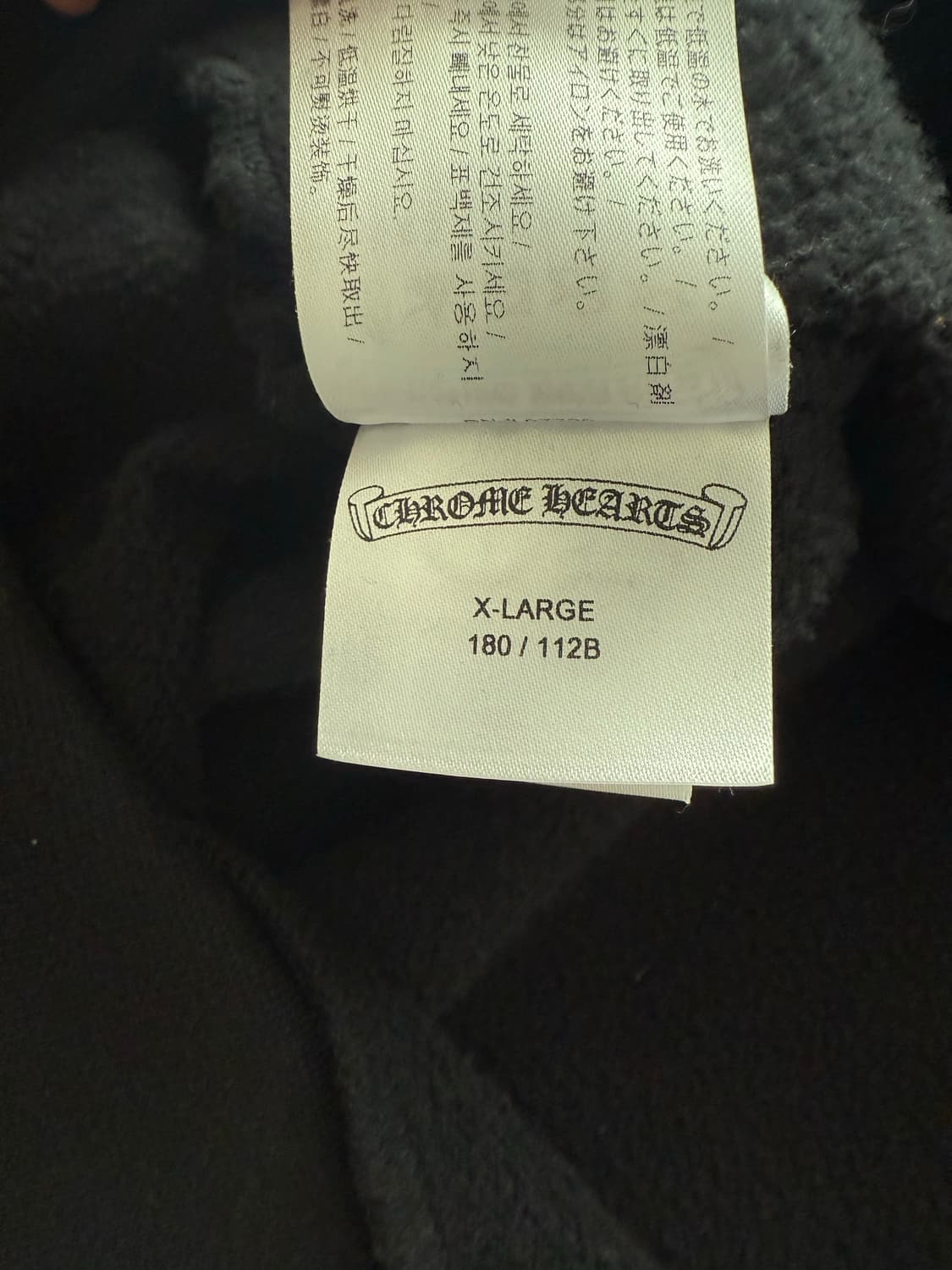 크롬하츠 LA 후드 집업 미국 XL 상품이미지8