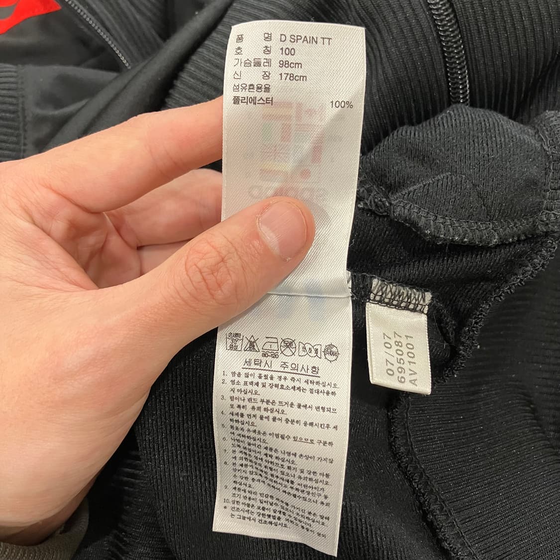 366 아디다스 로즈 져지 상품이미지4