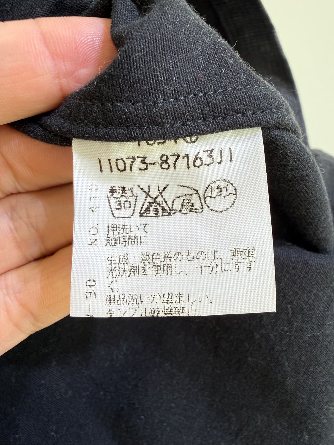 TAKEO KIKUCHI (Made in Japan) 몰스킨 자켓  상품이미지7
