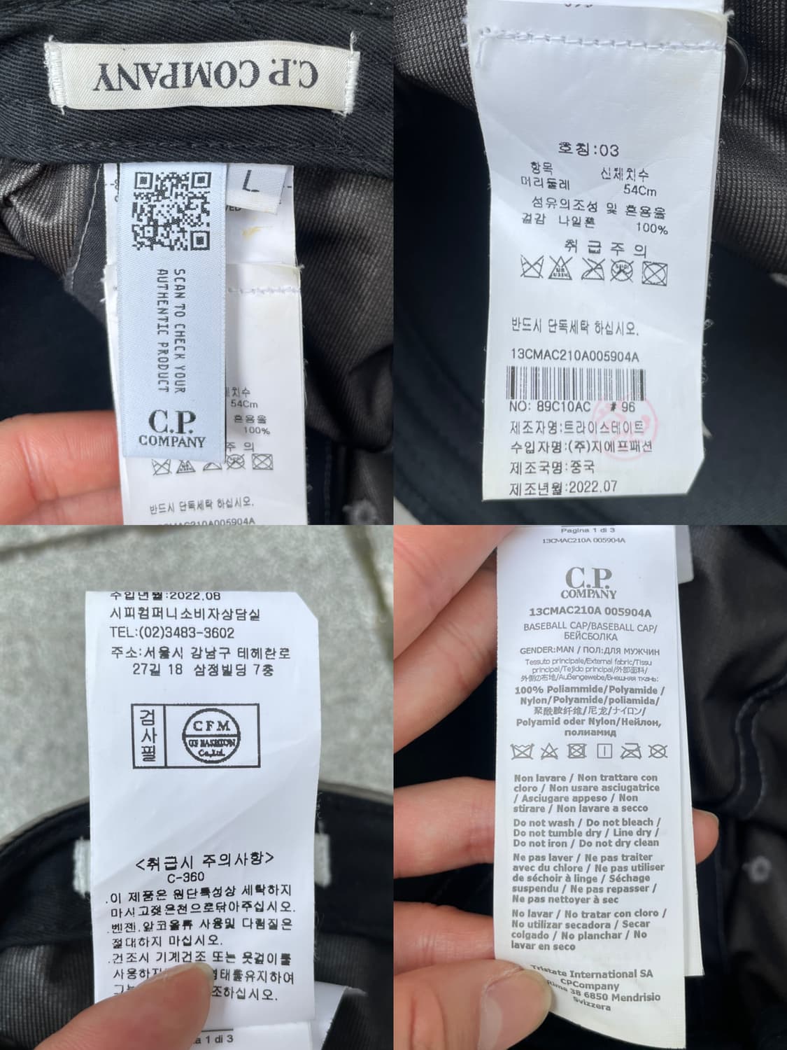 C.P. Company CP컴퍼니 고글캡 상품이미지9