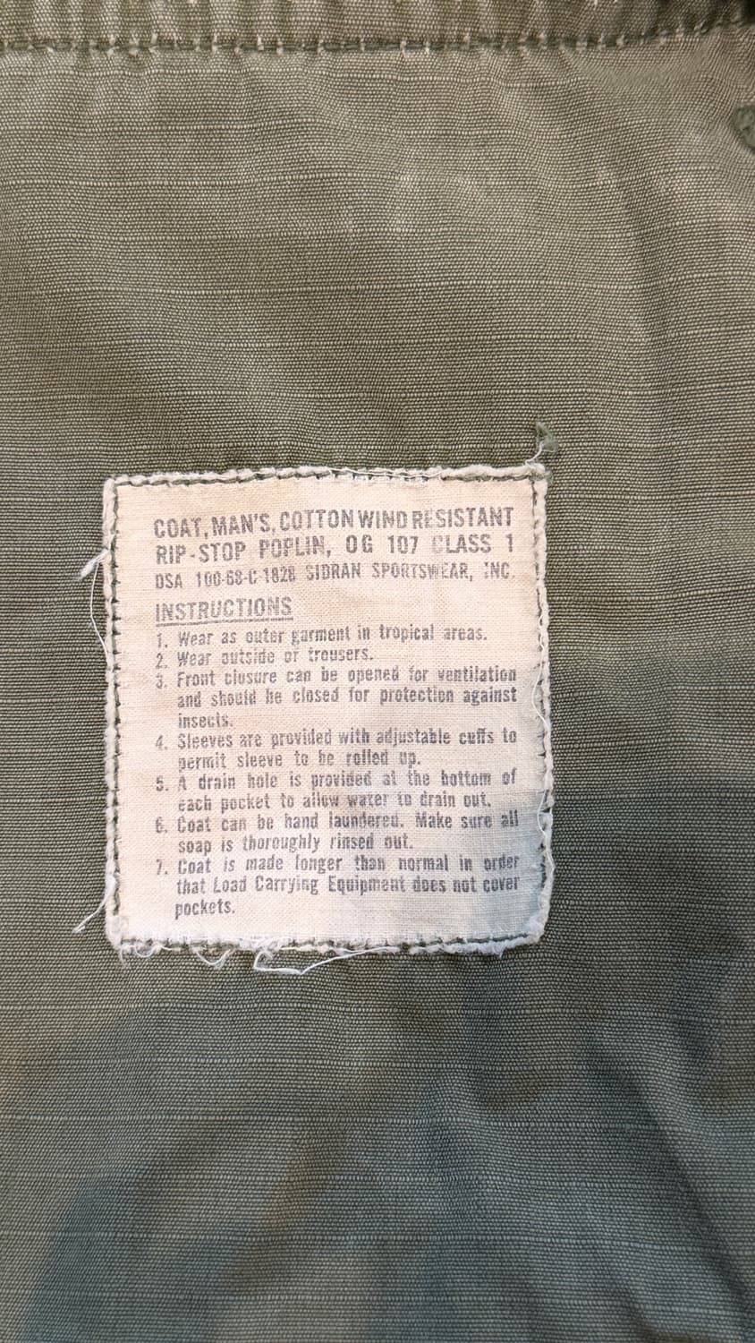 오리지널 정글 퍼티그 자켓 상품이미지6