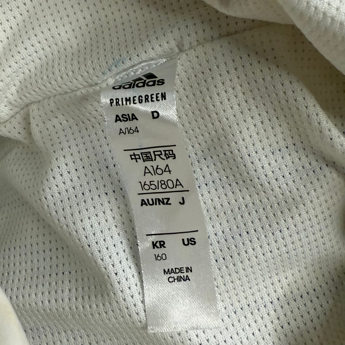 [정품/160] 아디다스 빅로고 후드 바람막이 자켓 b16 상품이미지6