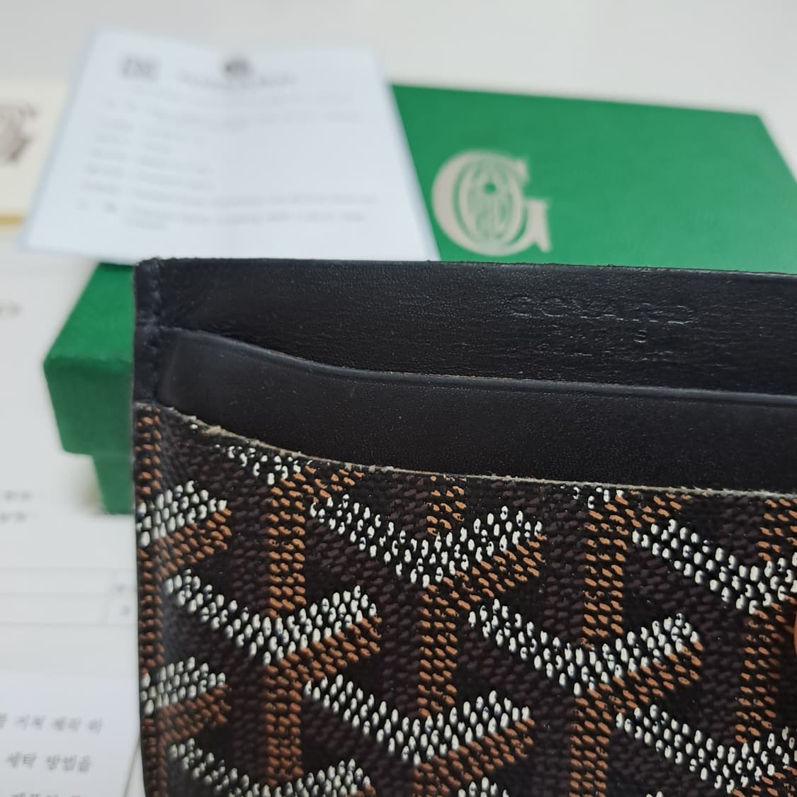 [100%/정품] 고야드 생쉴피스 카드지갑, 고야드지갑,고야드카드지갑 상품이미지5