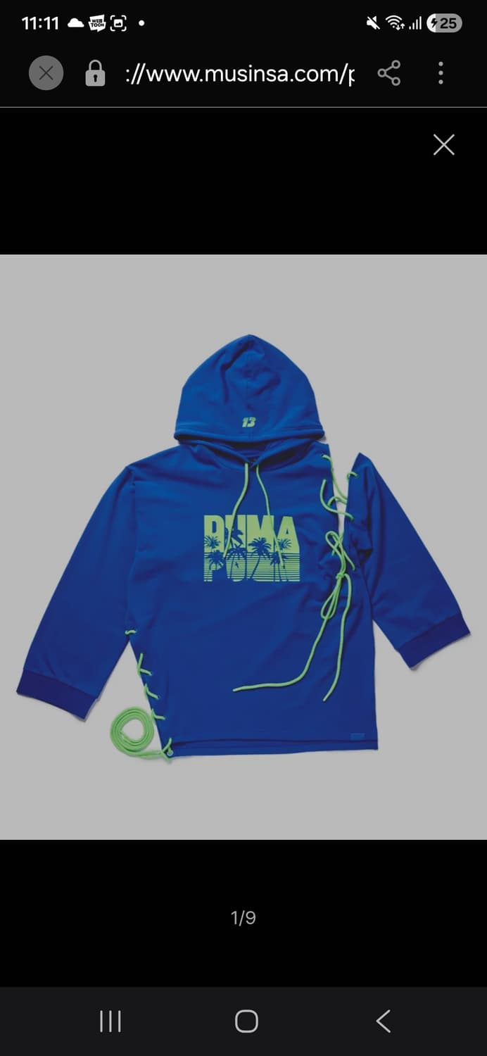 푸마 PUMA x 리한나 FENTY 사이드 레이스 언밸런스 후드티 블루  상품이미지1