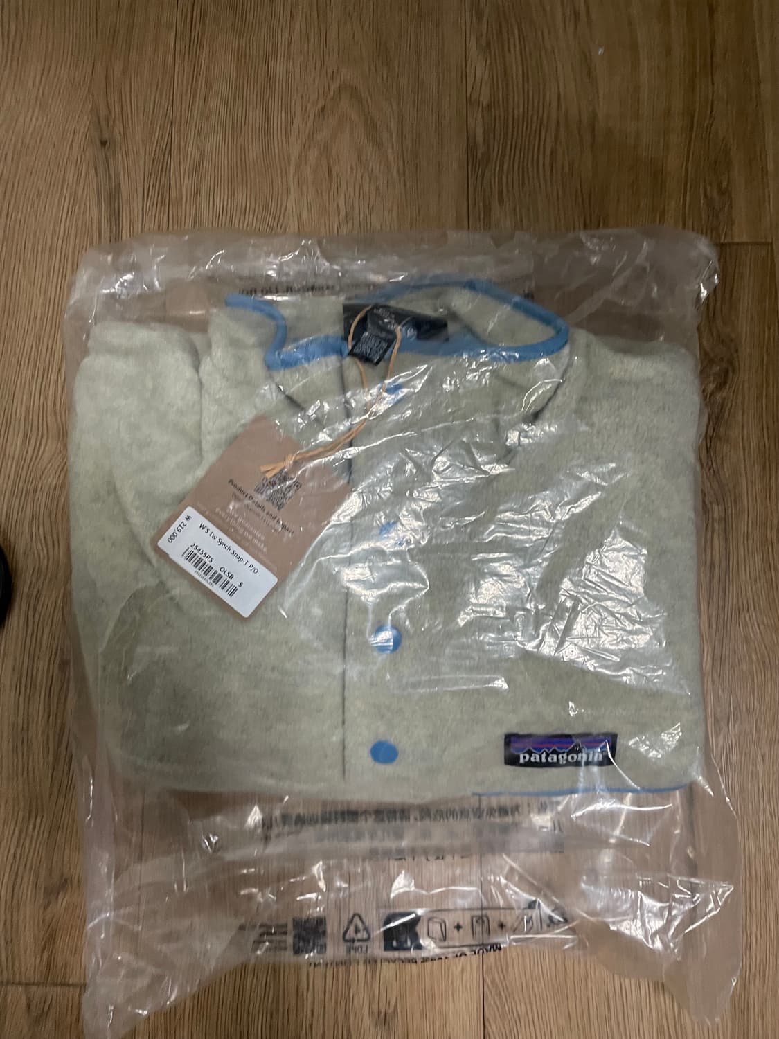 (새상품) 파타고니아 신칠라 우먼스 S  상품이미지2