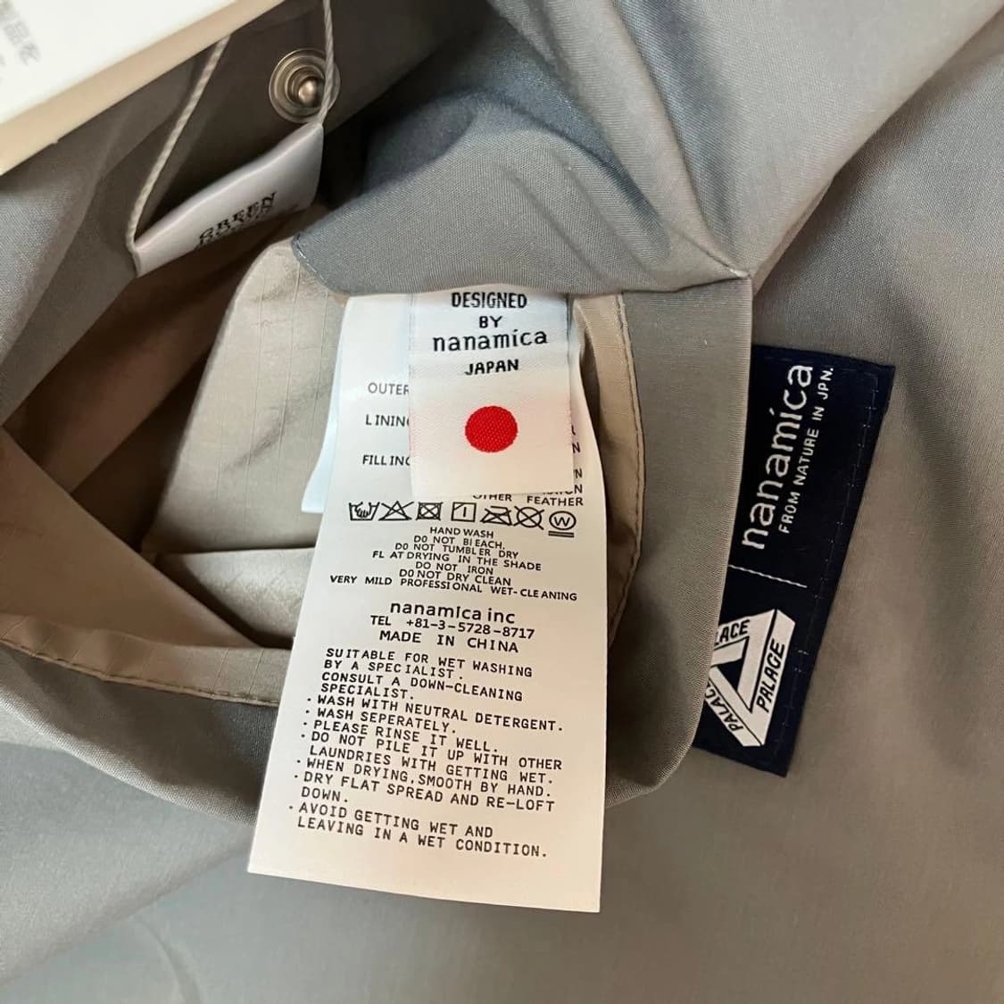 나나미카 X 팔라스 리버시블 다운 가디건 상품이미지9