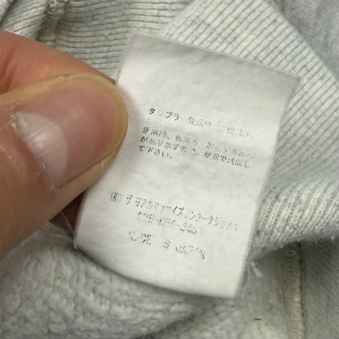 (95) 리얼맥코이 리버스위브 USAFA 스웻셔츠 상품이미지10