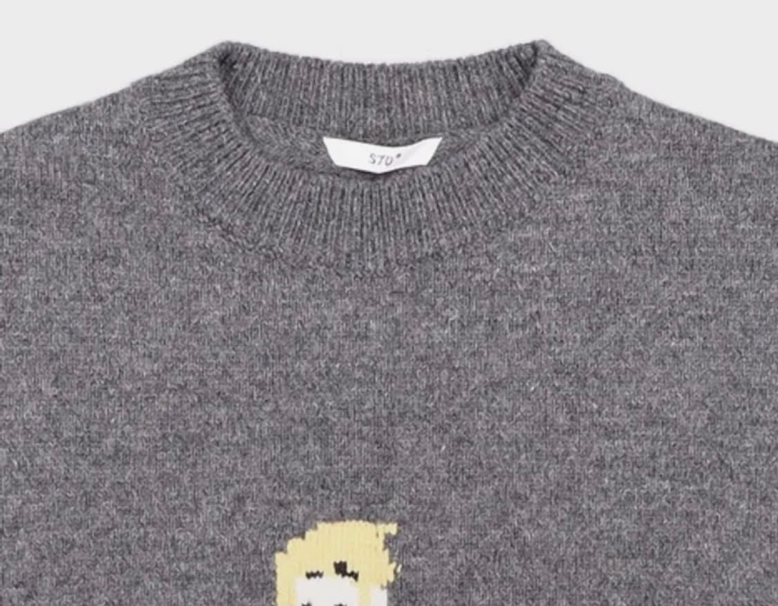 stu 니트 팔아요 상품이미지3