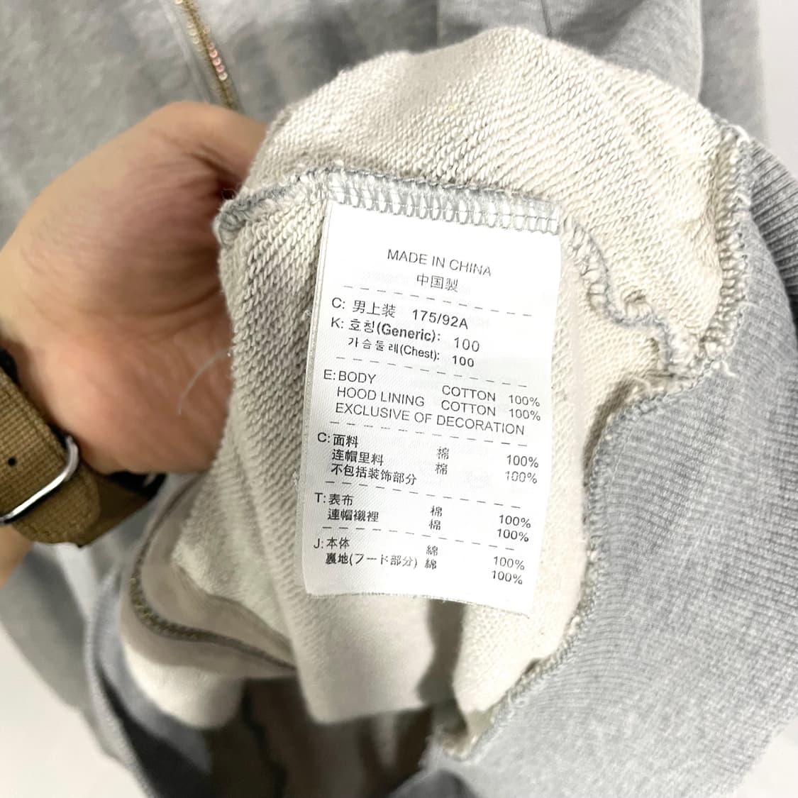 나이키 후드집업 상품이미지5