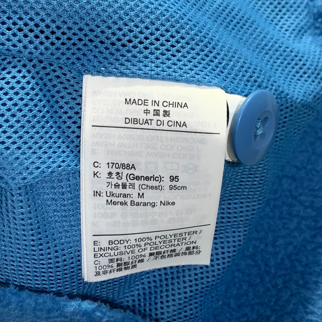 나이키 르브론 셰르파 후리스 셔츠 상품이미지5