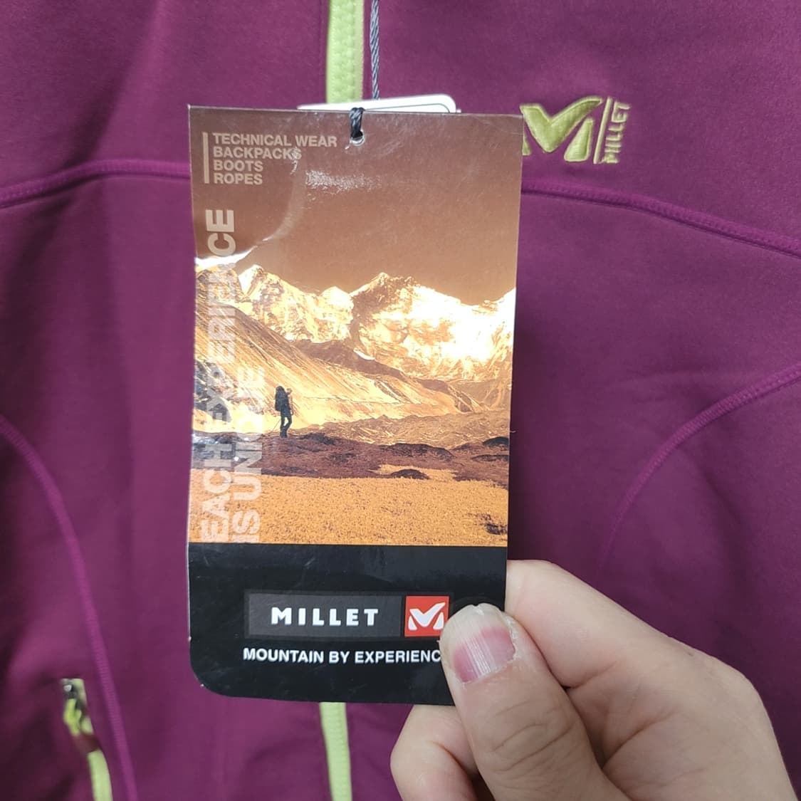 [100] 새상품 밀레 버건디 기모 집업 자켓 상품이미지3