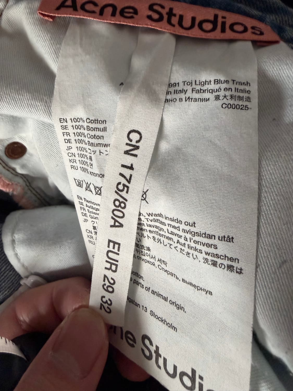 아크네스튜디오 1991 toj 데님 라이트블루(29-32) 상품이미지2