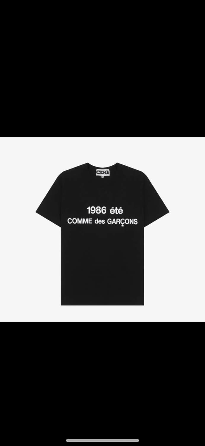 꼼데가르송 1986 반팔 L 상품이미지1