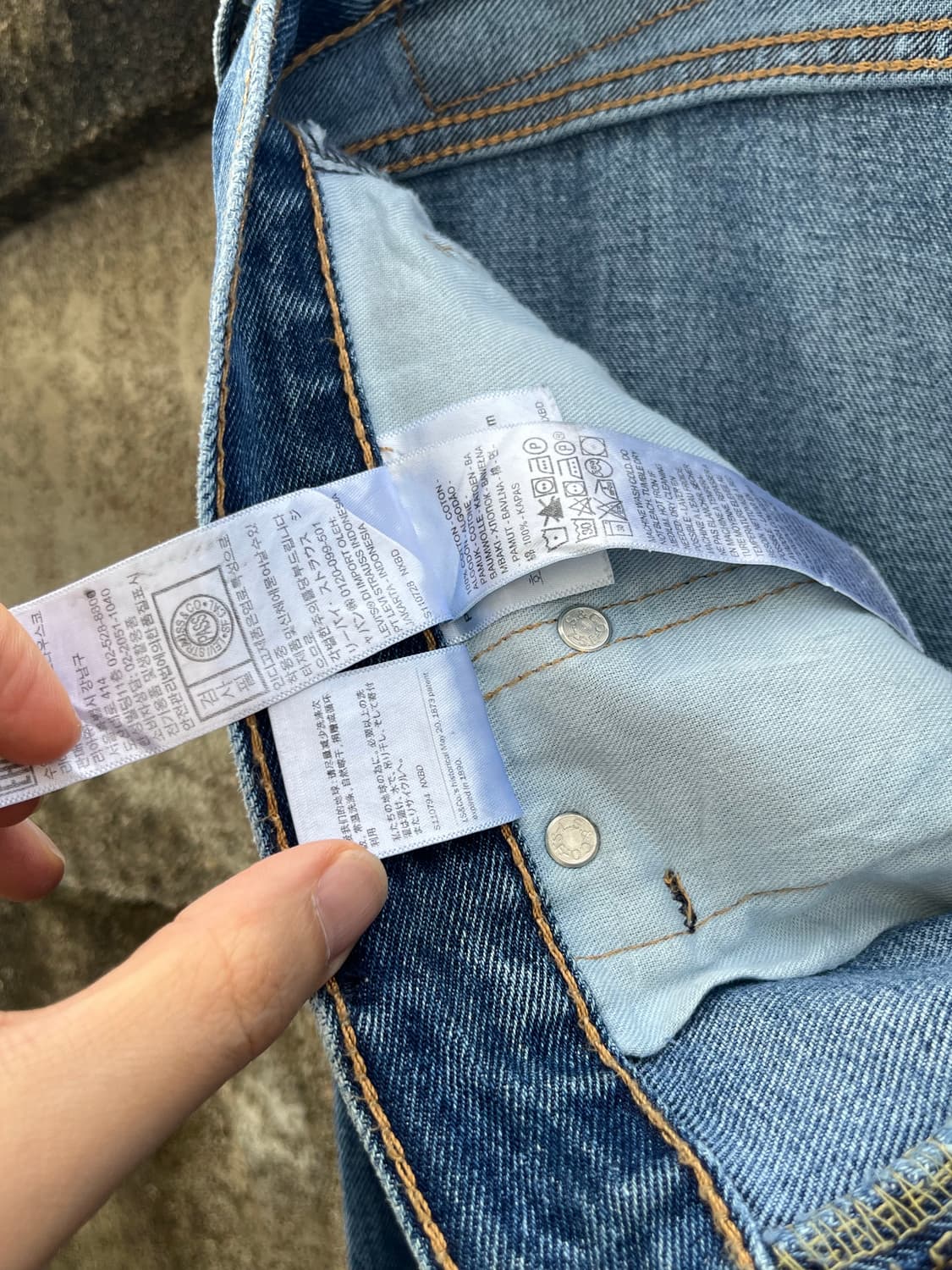 00’s 550 Vintage Levi's 상품이미지9