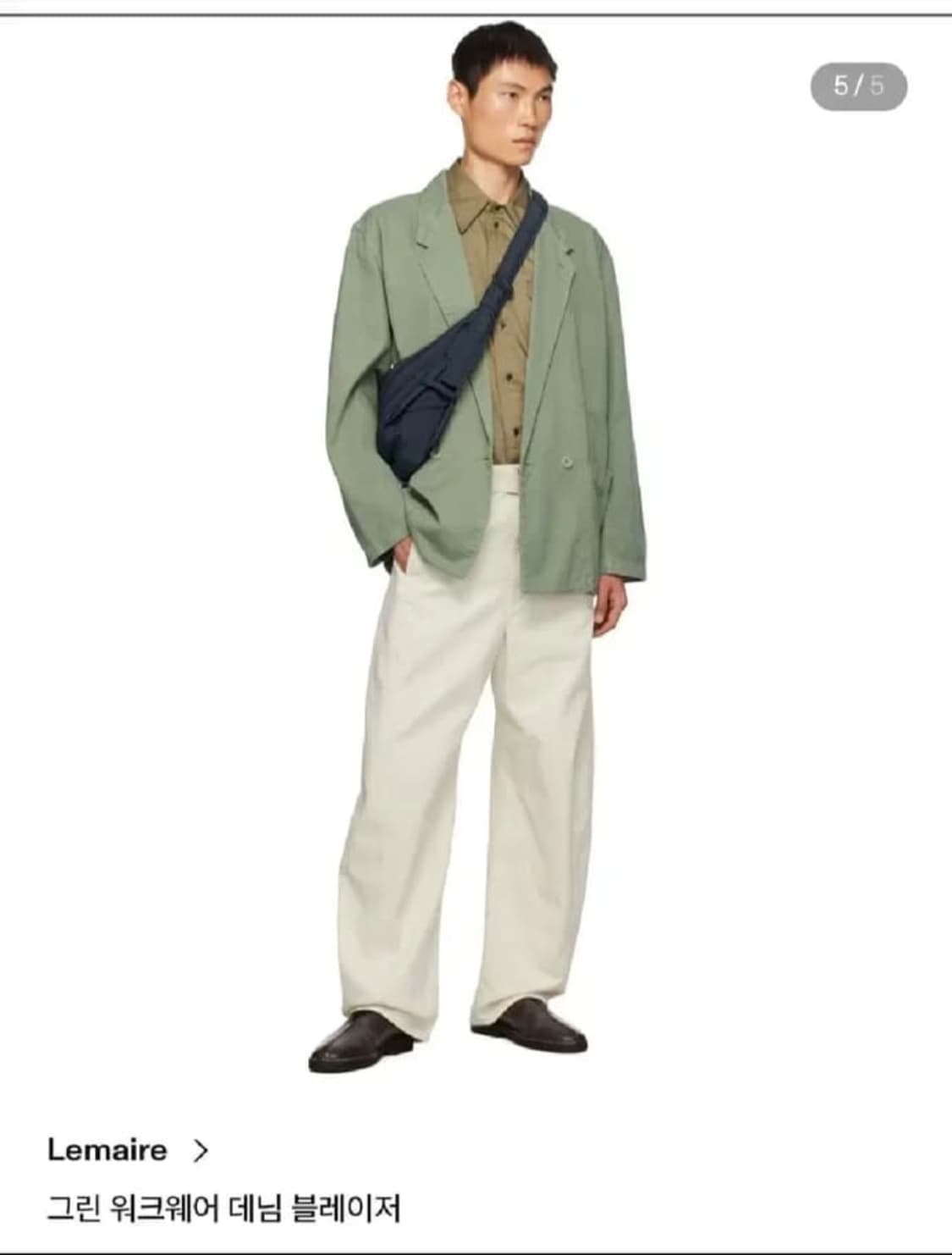 르메르 블레이져 자켓 상품이미지10