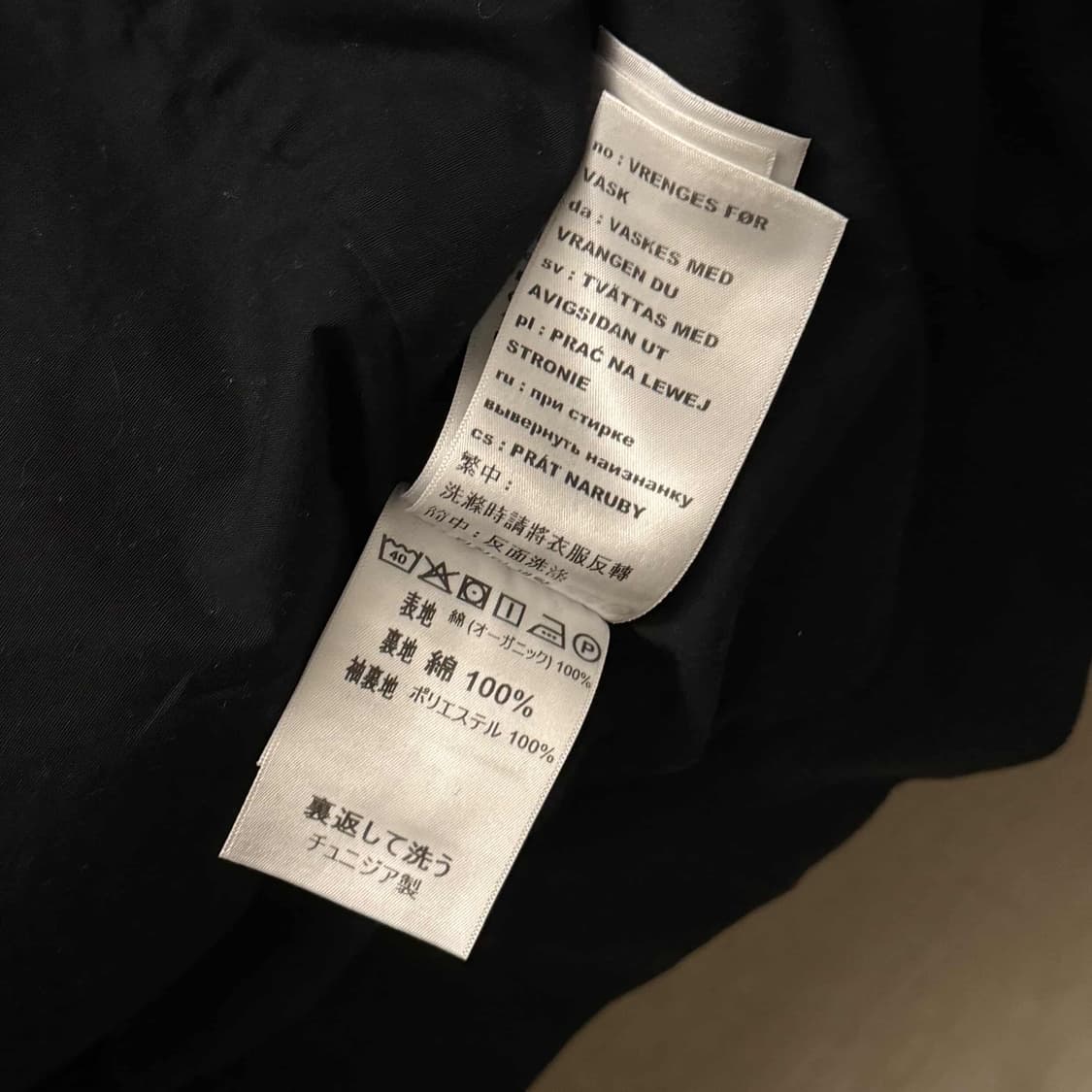 칼하트  wip 액티브 자켓 상품이미지4