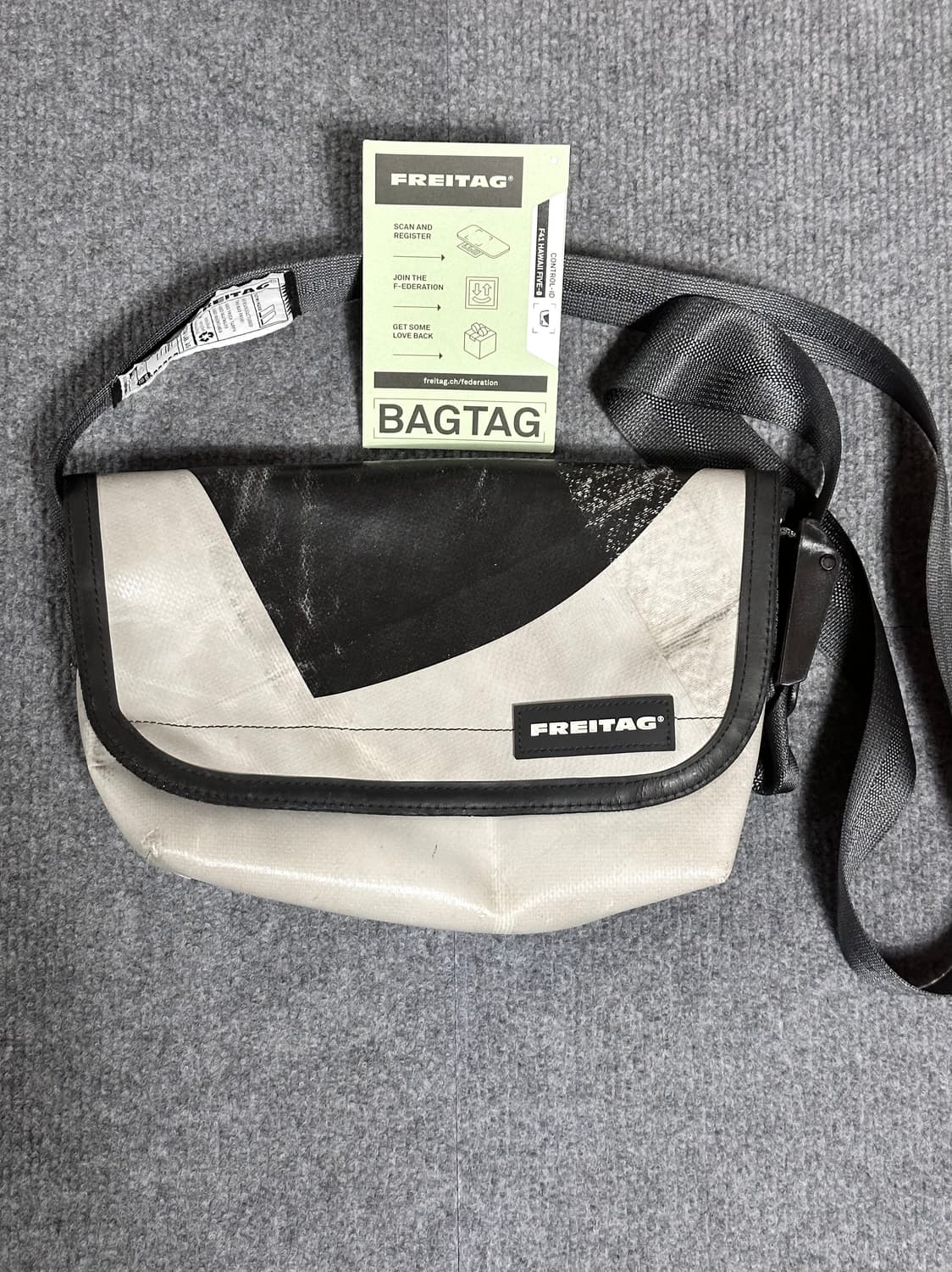 프라이탁 하파오 상품이미지1