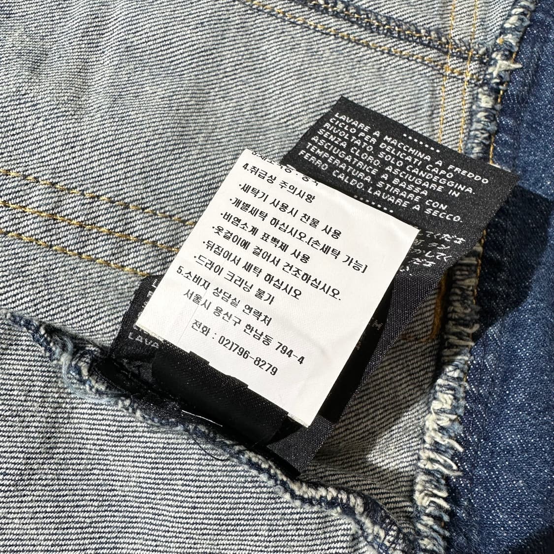 (매장판) 할리데이비슨 데님 패치워크 베스트 상품이미지8