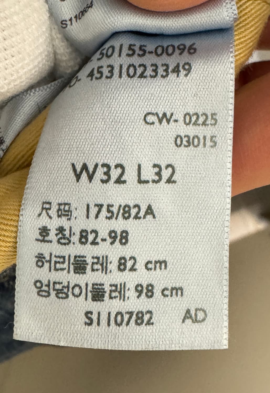 lvc50155-0096(32-32) 상품이미지9